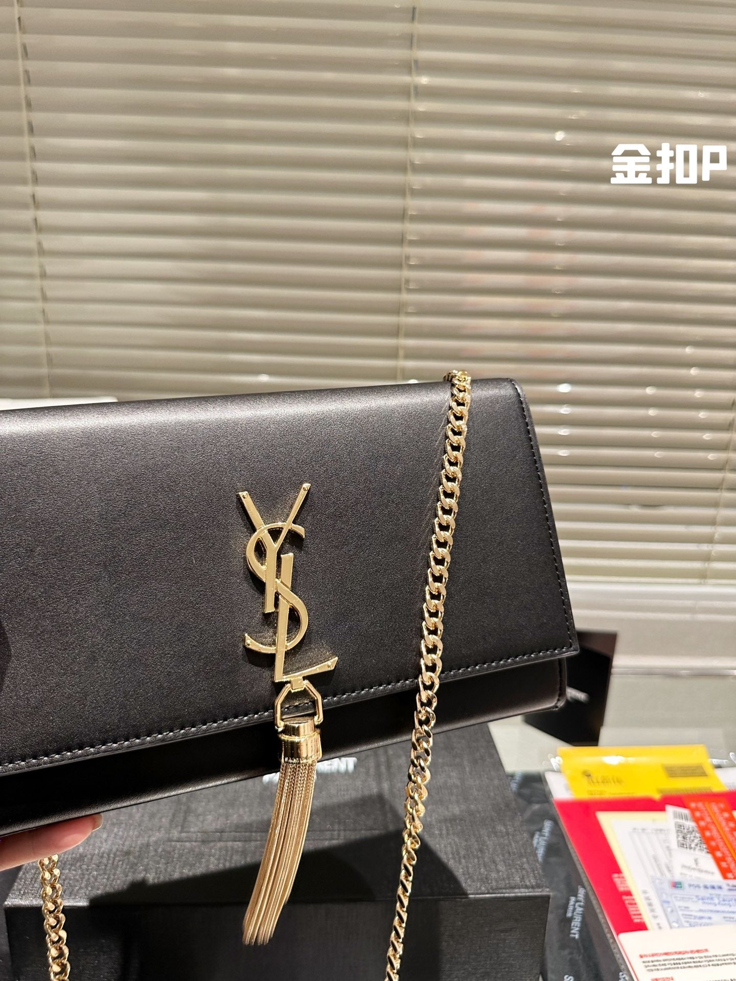 YSL-BAG-605