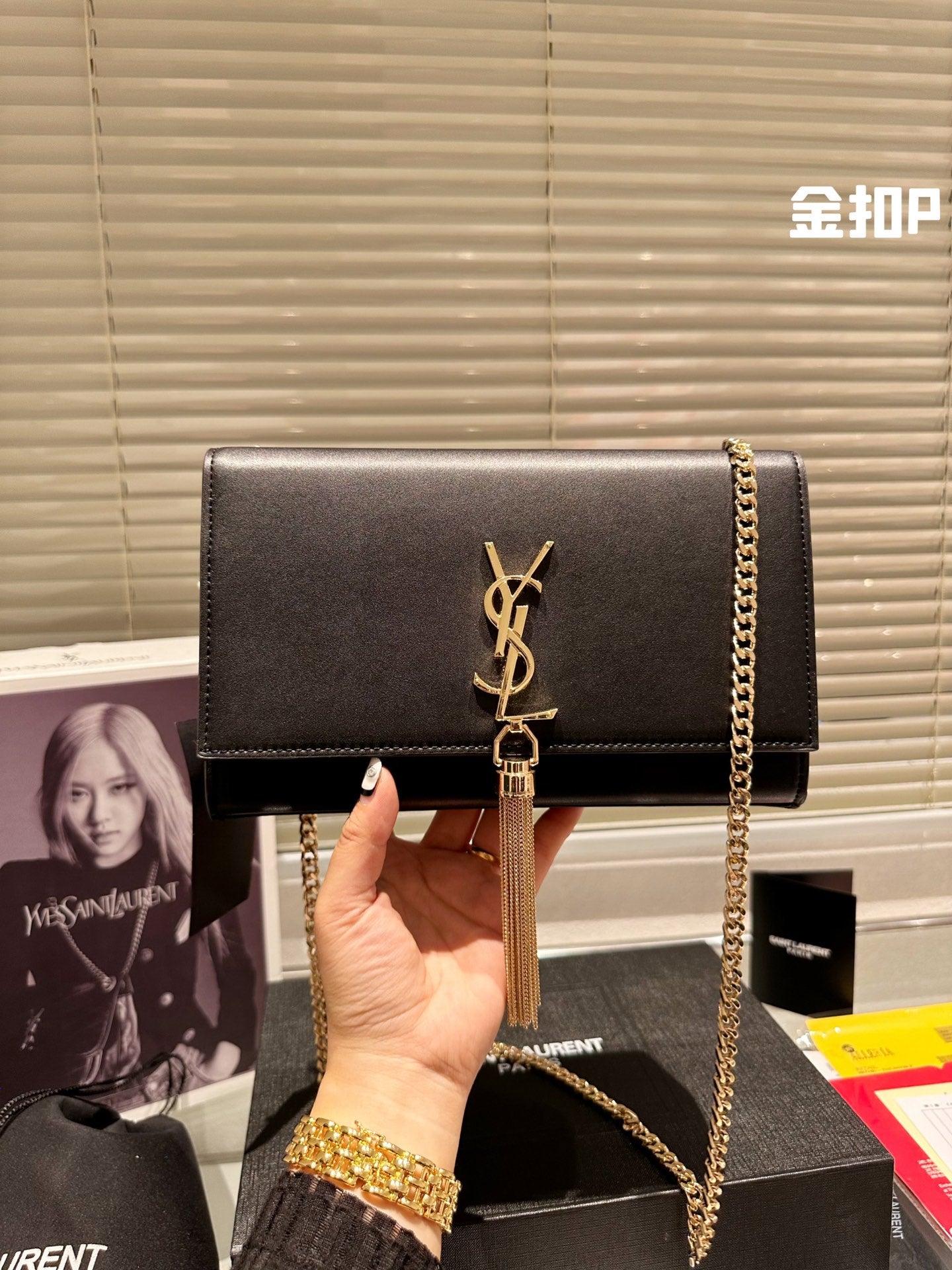 YSL-BAG-605