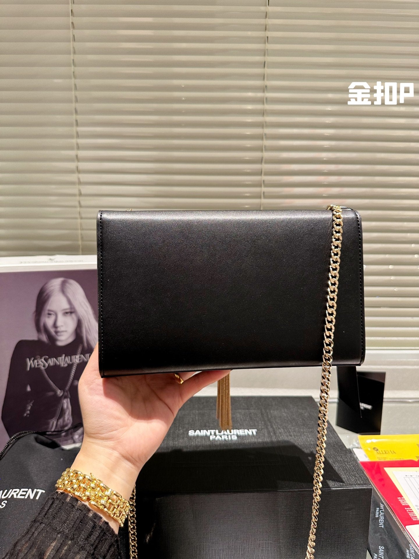 YSL-BAG-605