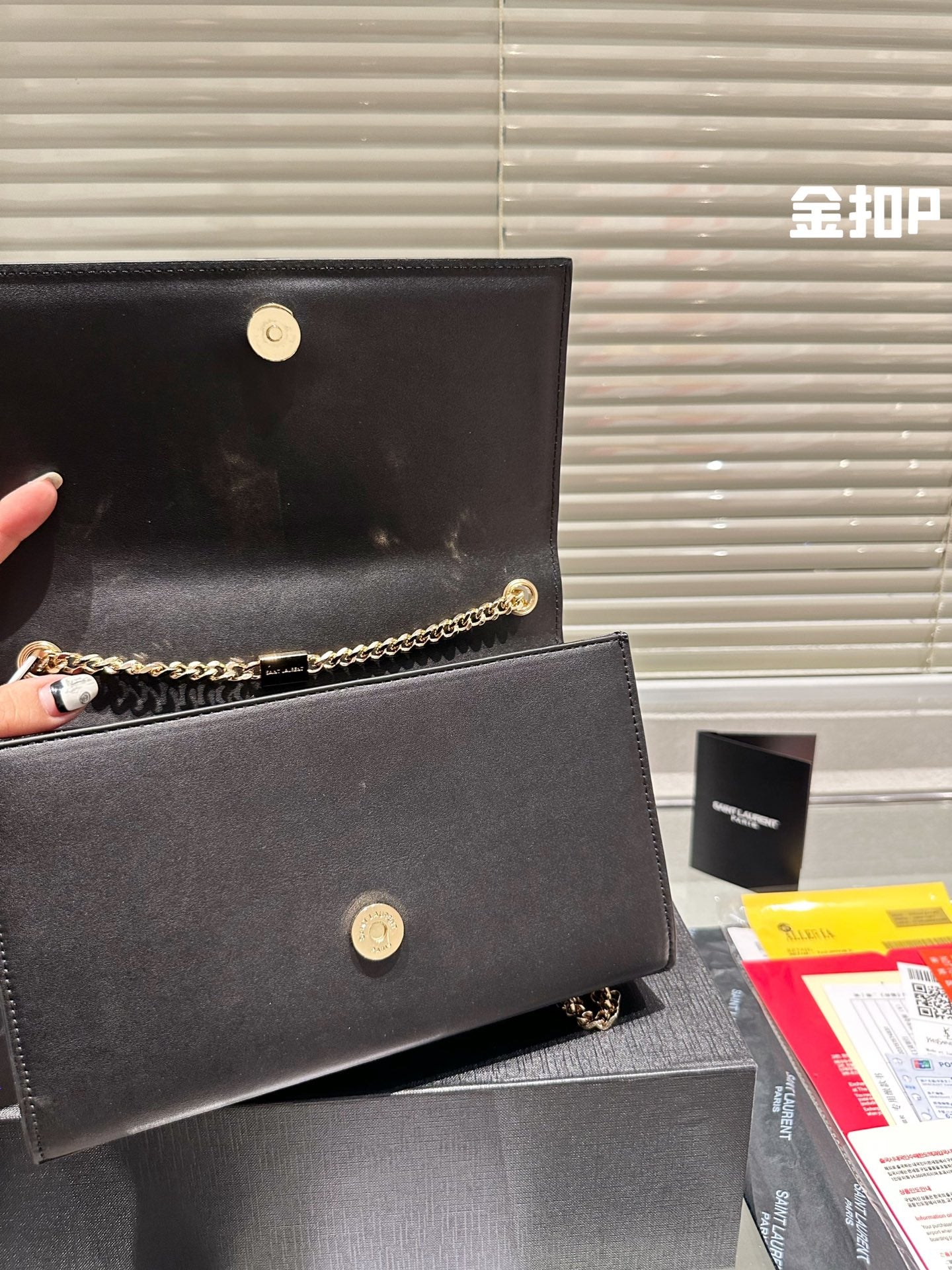 YSL-BAG-605