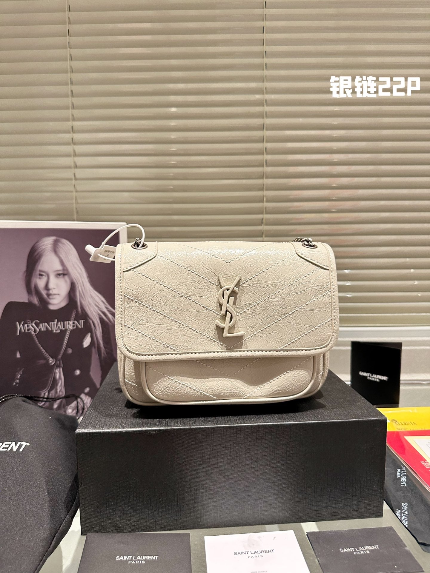 YSL-BAG-606