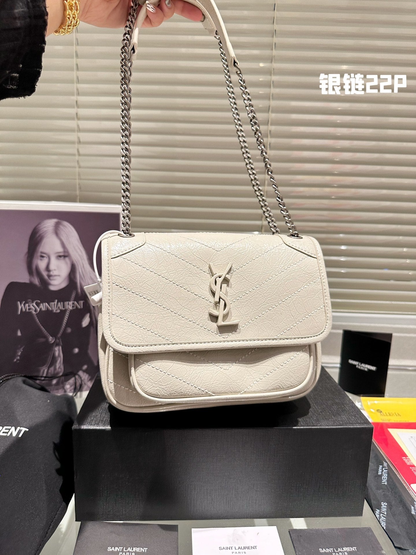 YSL-BAG-606