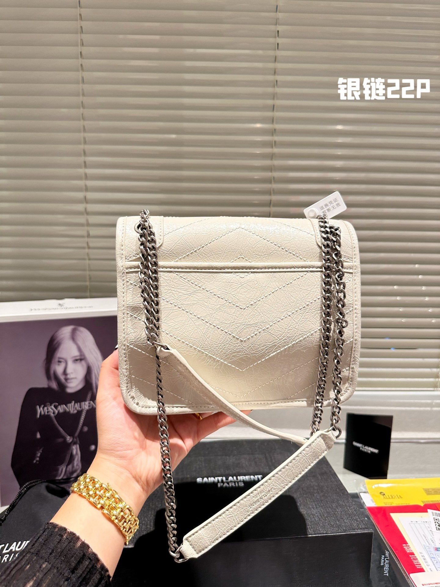 YSL-BAG-606