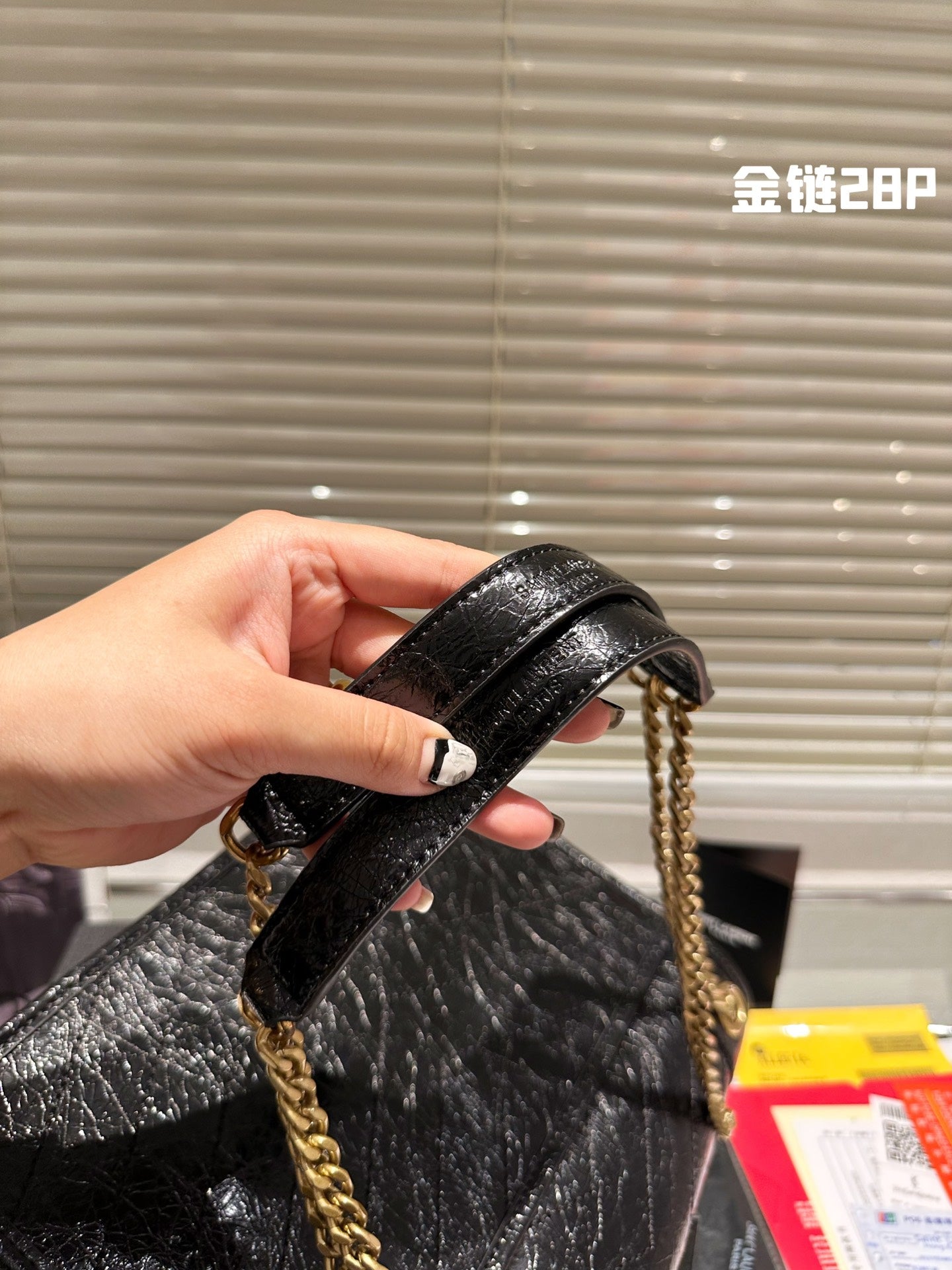 YSL-BAG-607