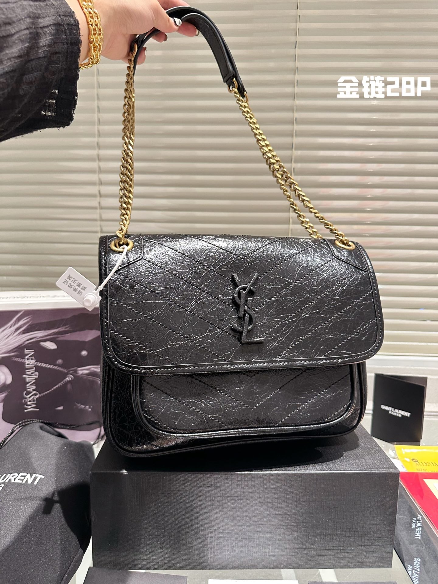 YSL-BAG-607