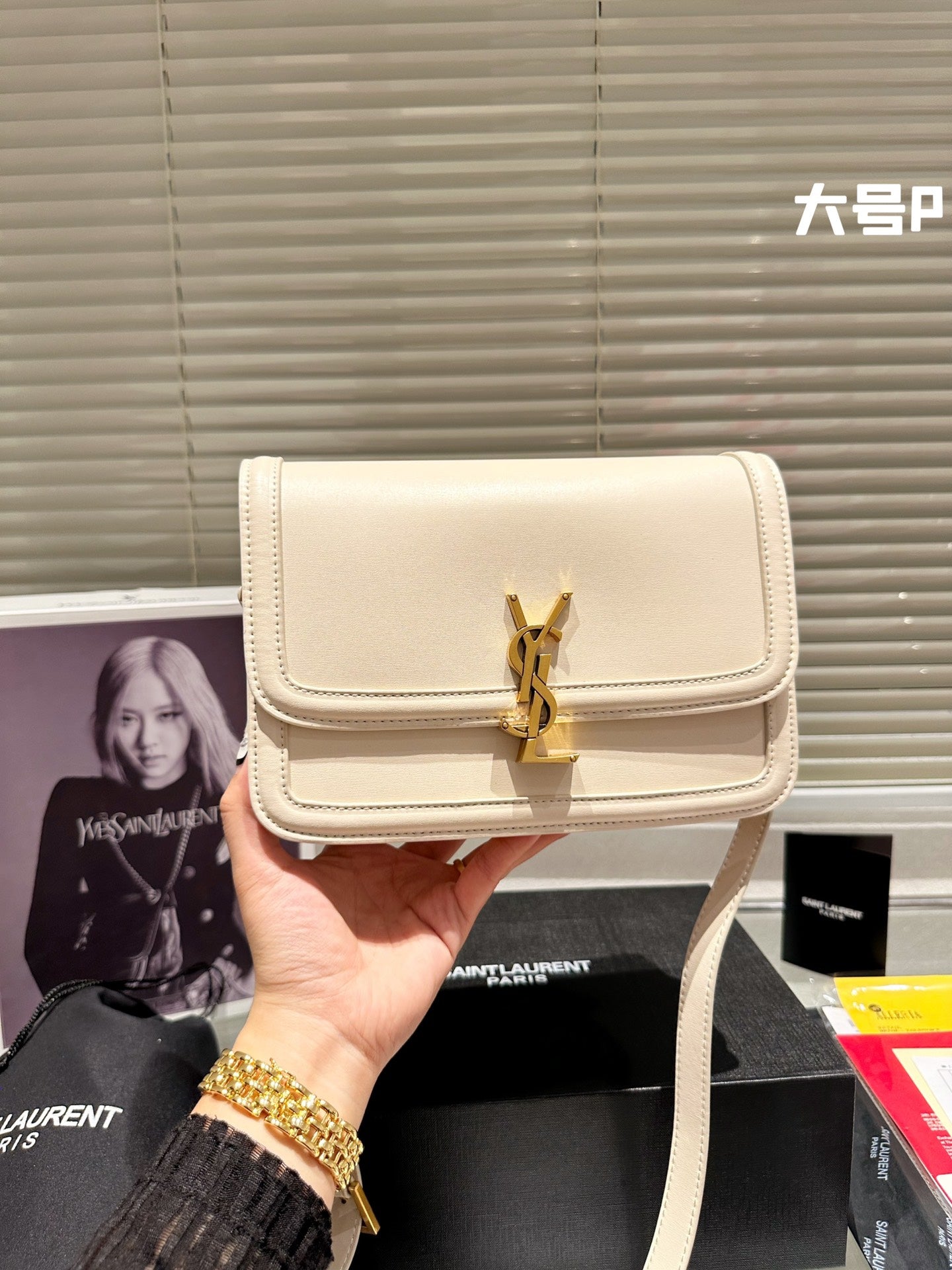 YSL-BAG-608