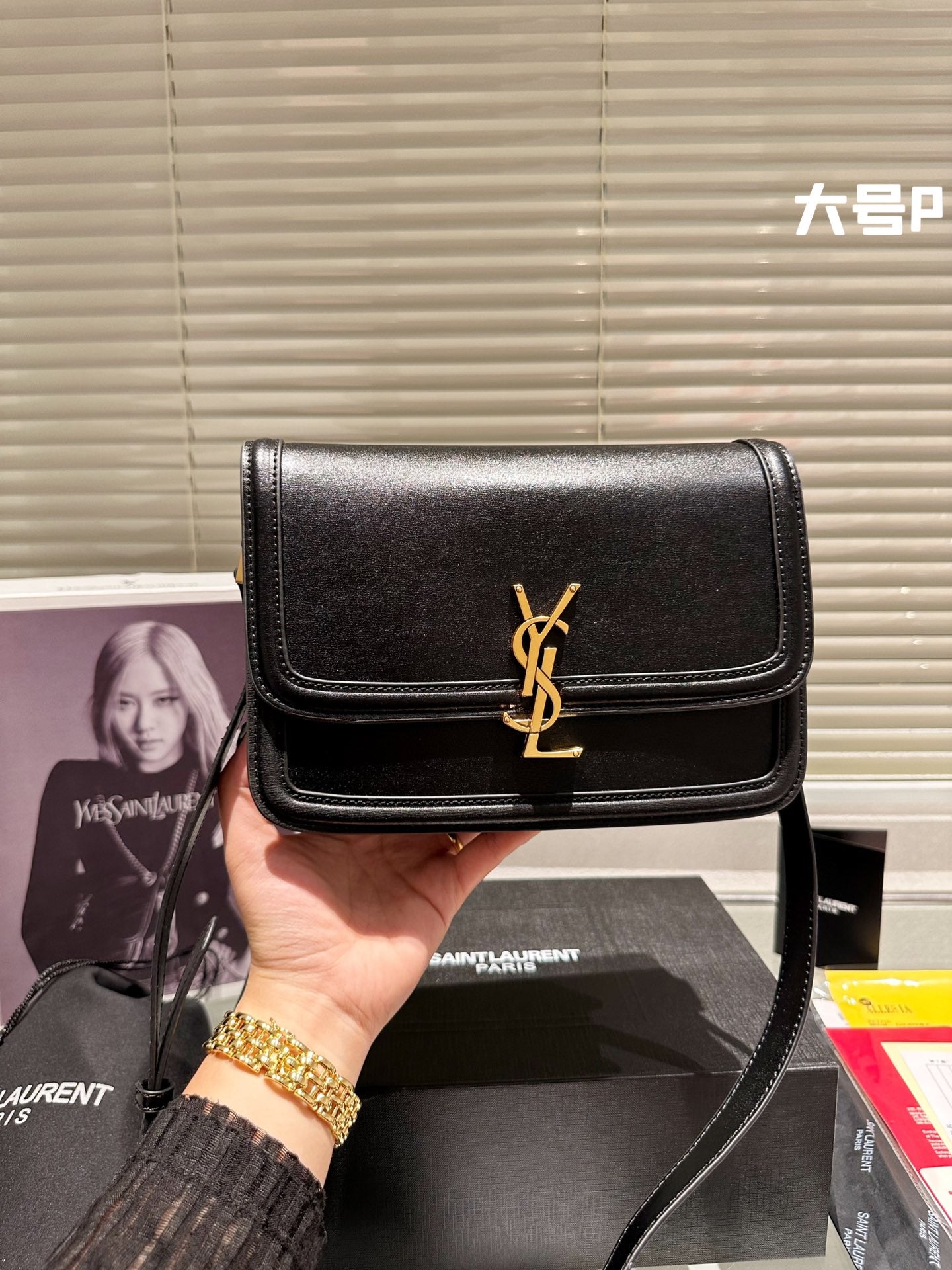 YSL-BAG-608