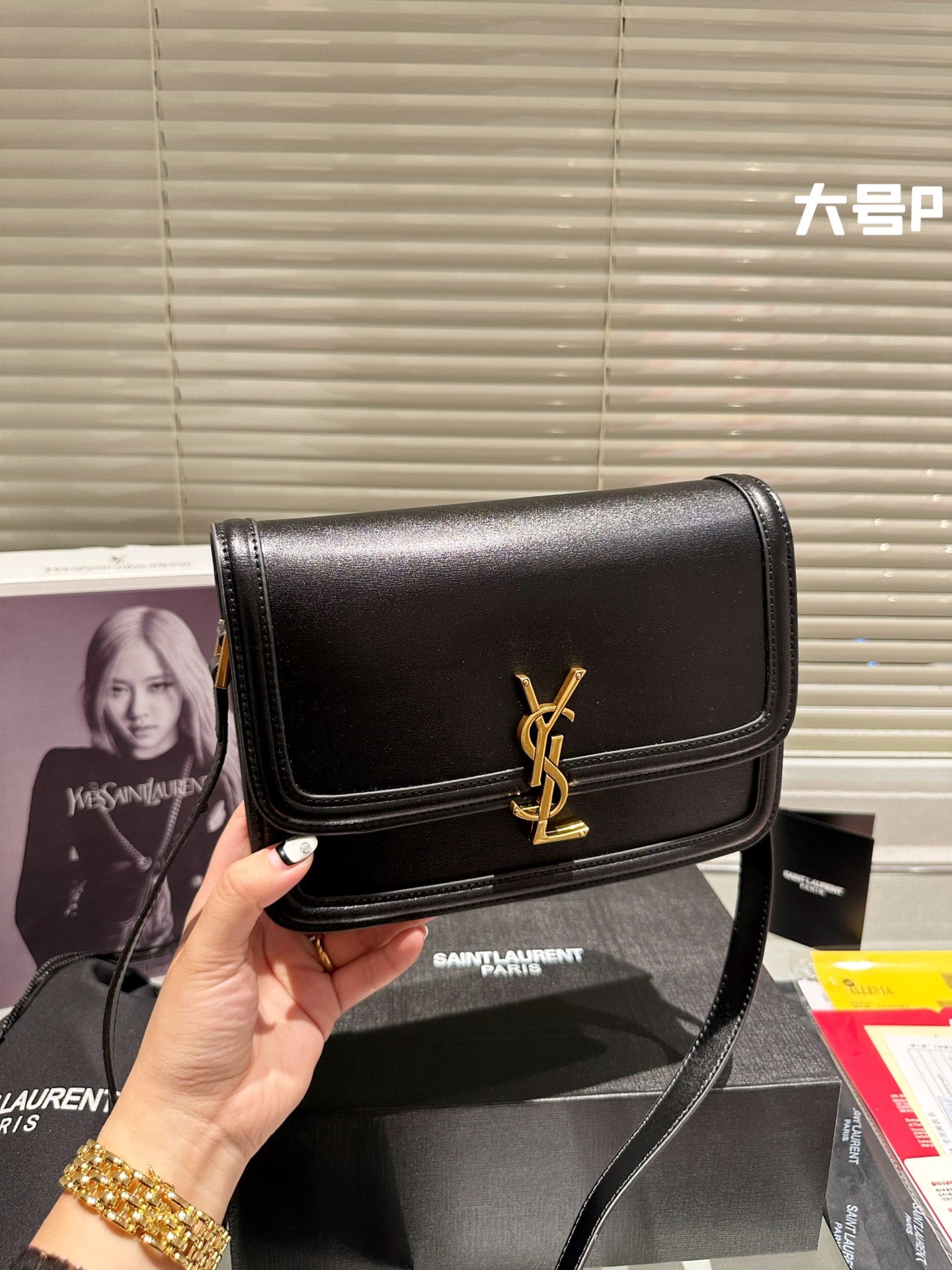 YSL-BAG-608