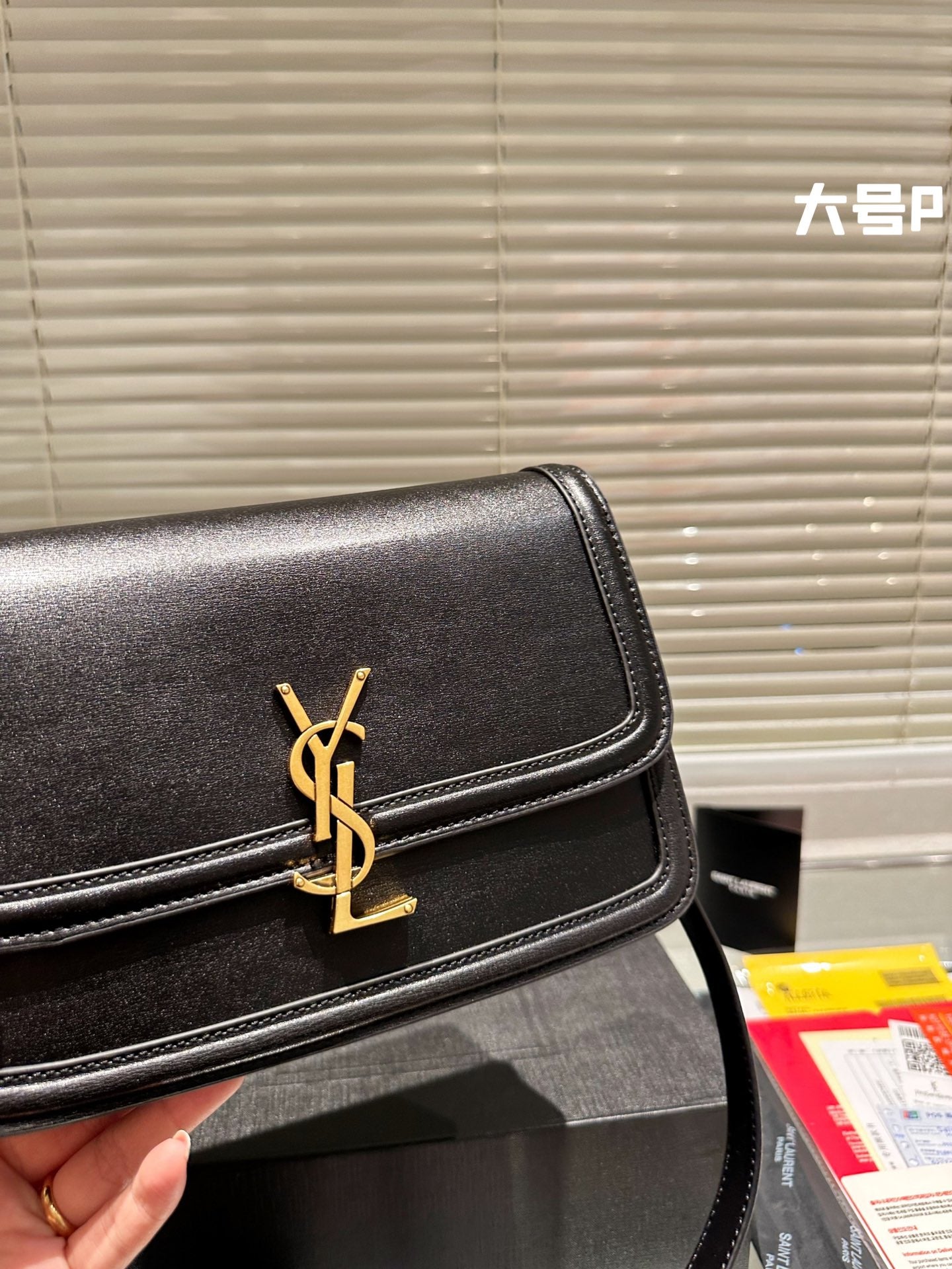 YSL-BAG-608