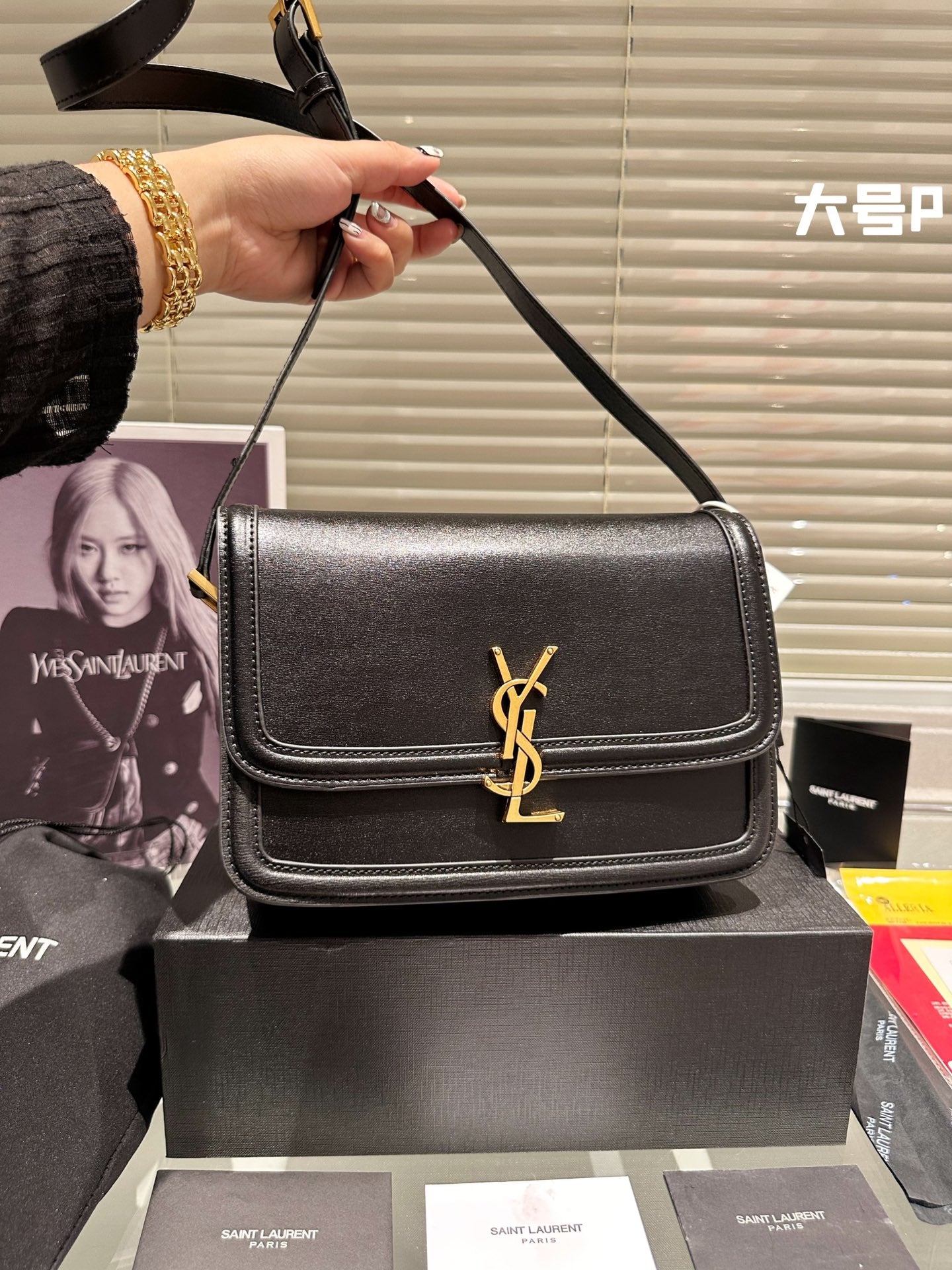 YSL-BAG-608