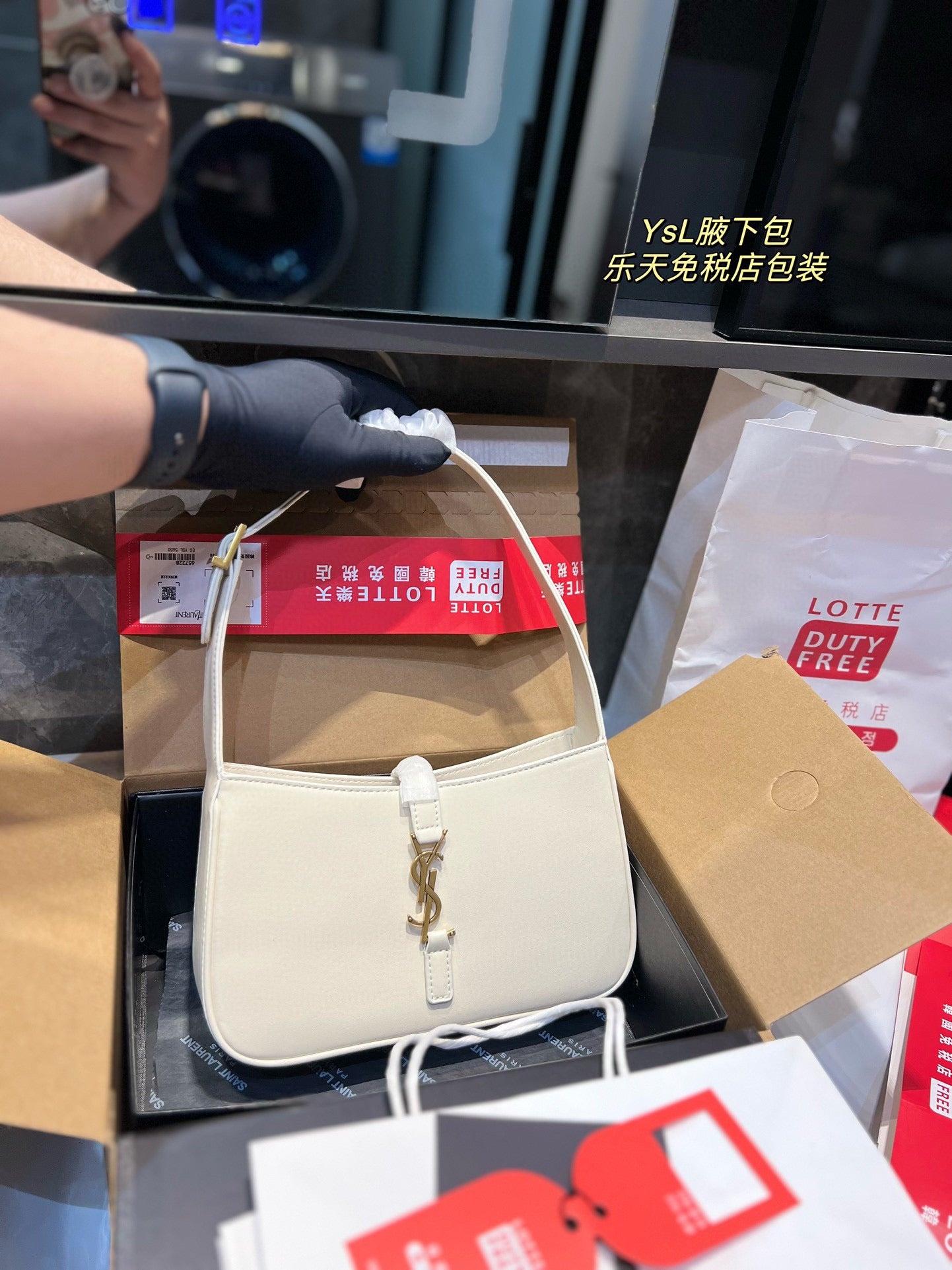 YSL-BAG-610