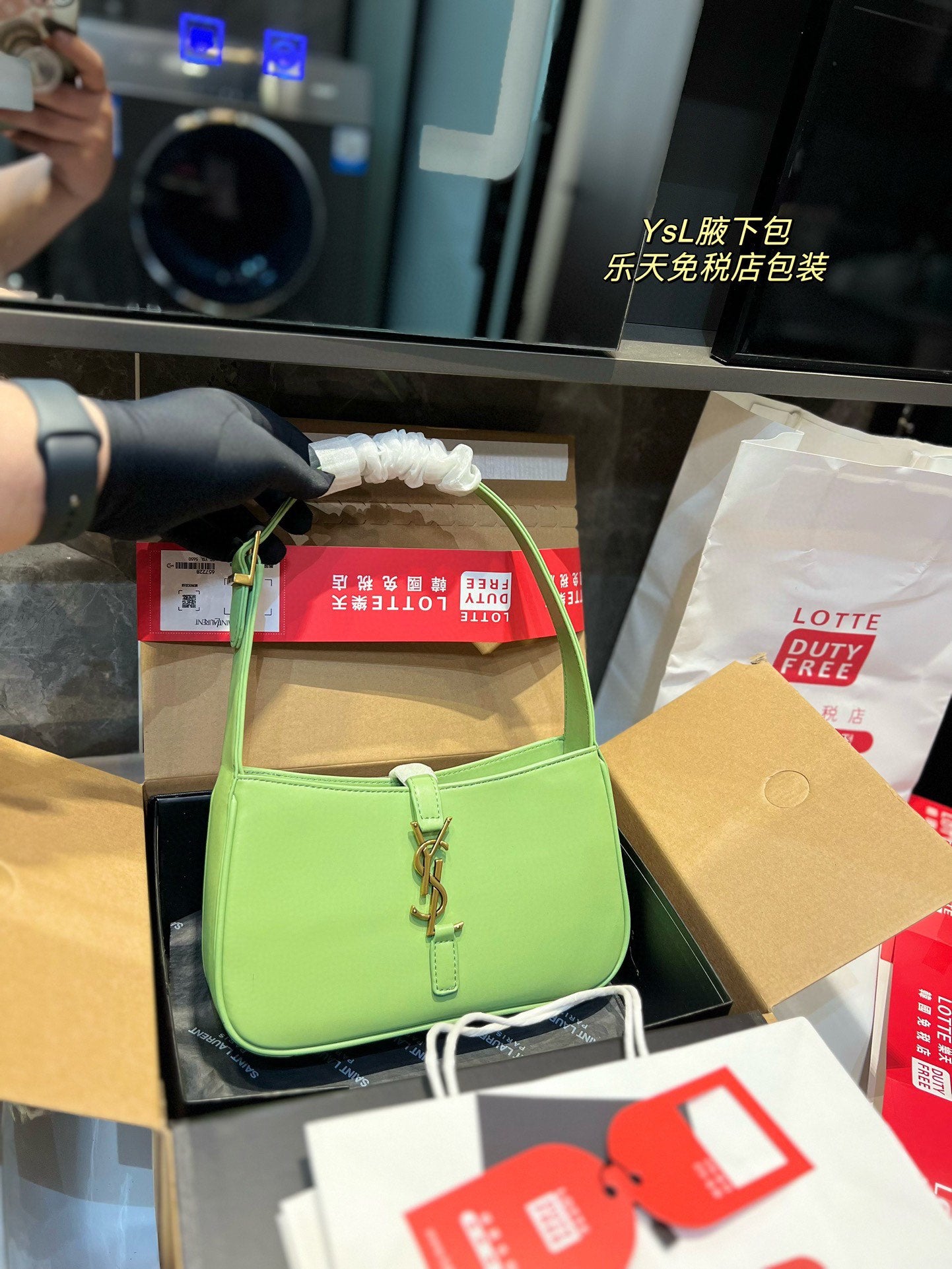 YSL-BAG-610