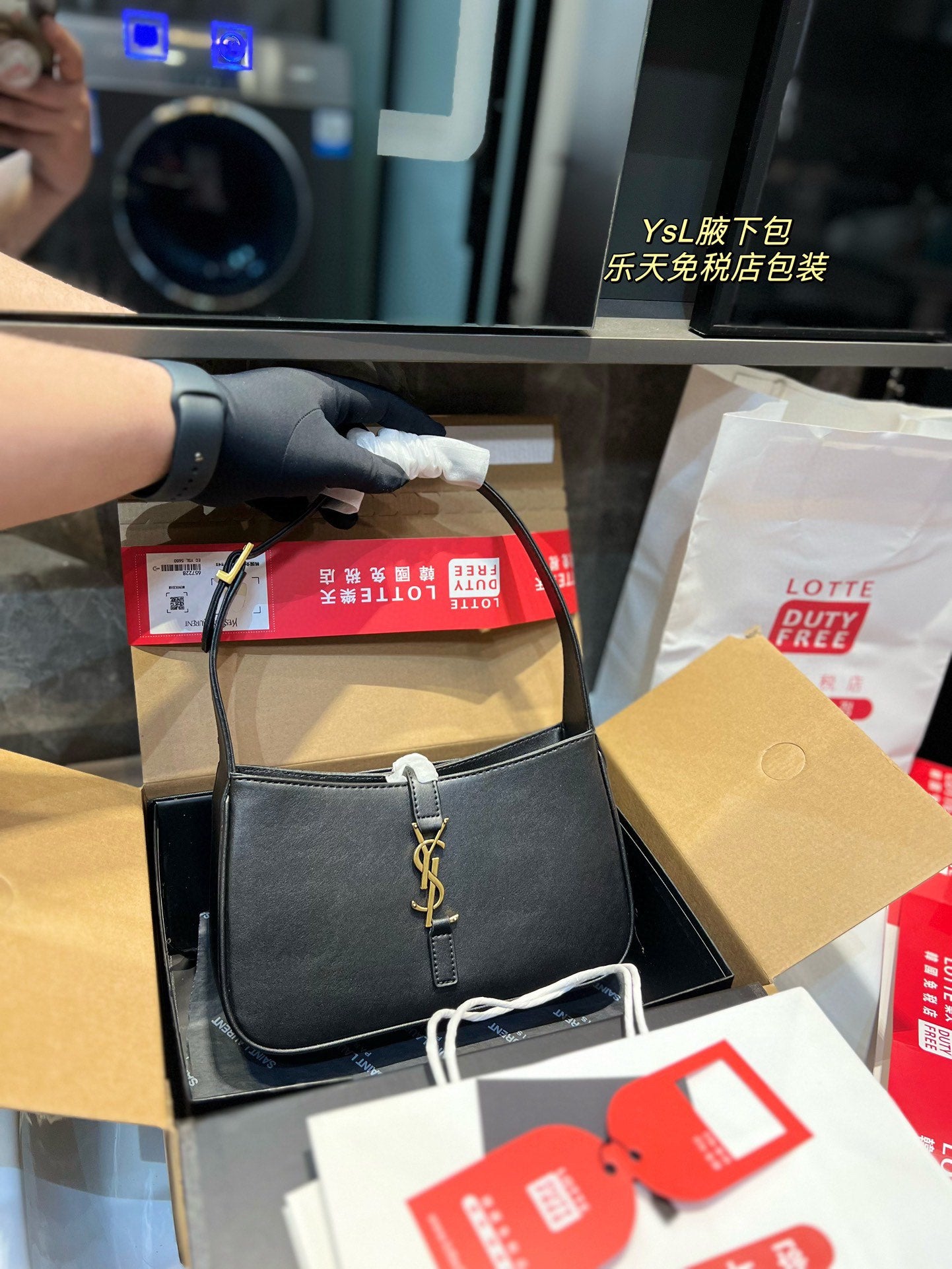 YSL-BAG-610