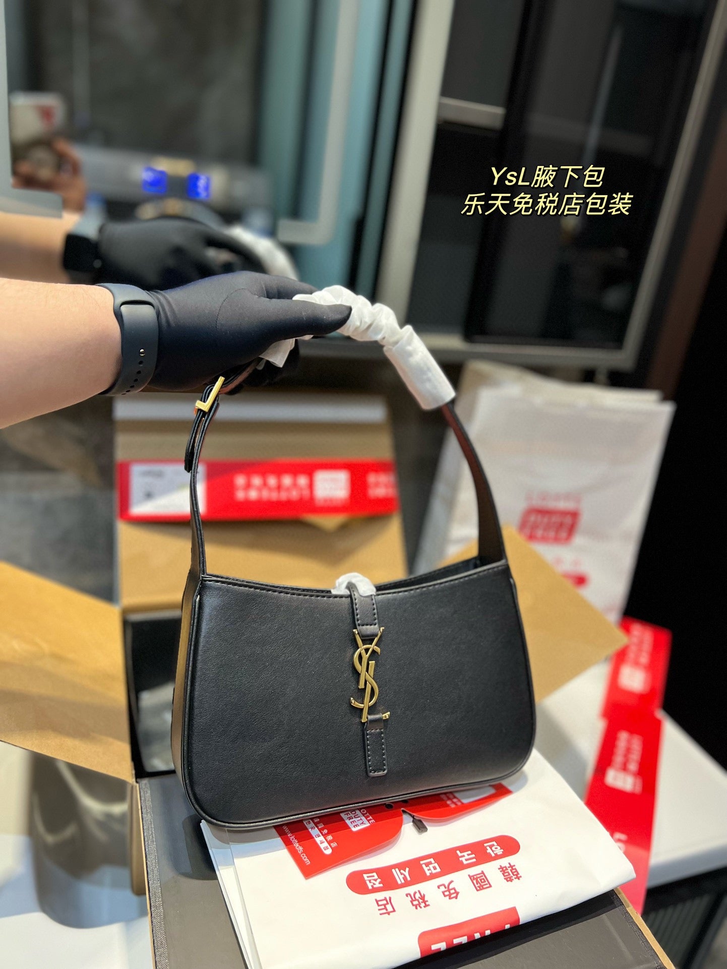 YSL-BAG-610