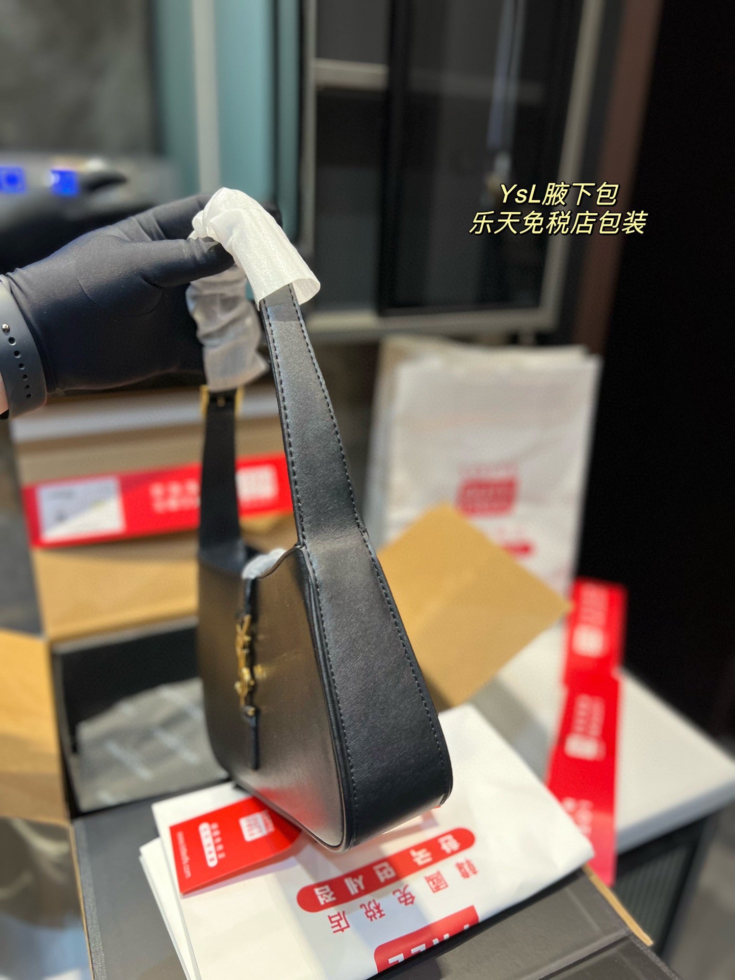 YSL-BAG-610