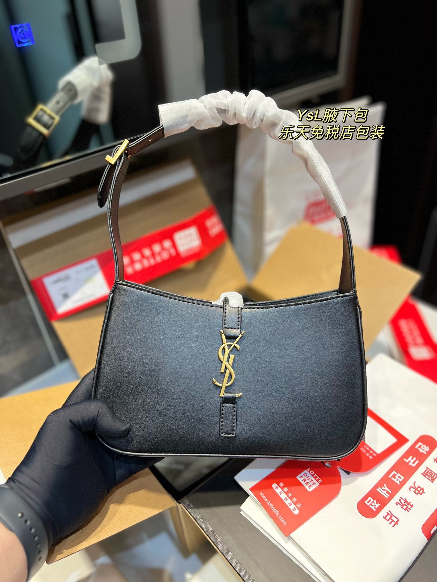 YSL-BAG-610