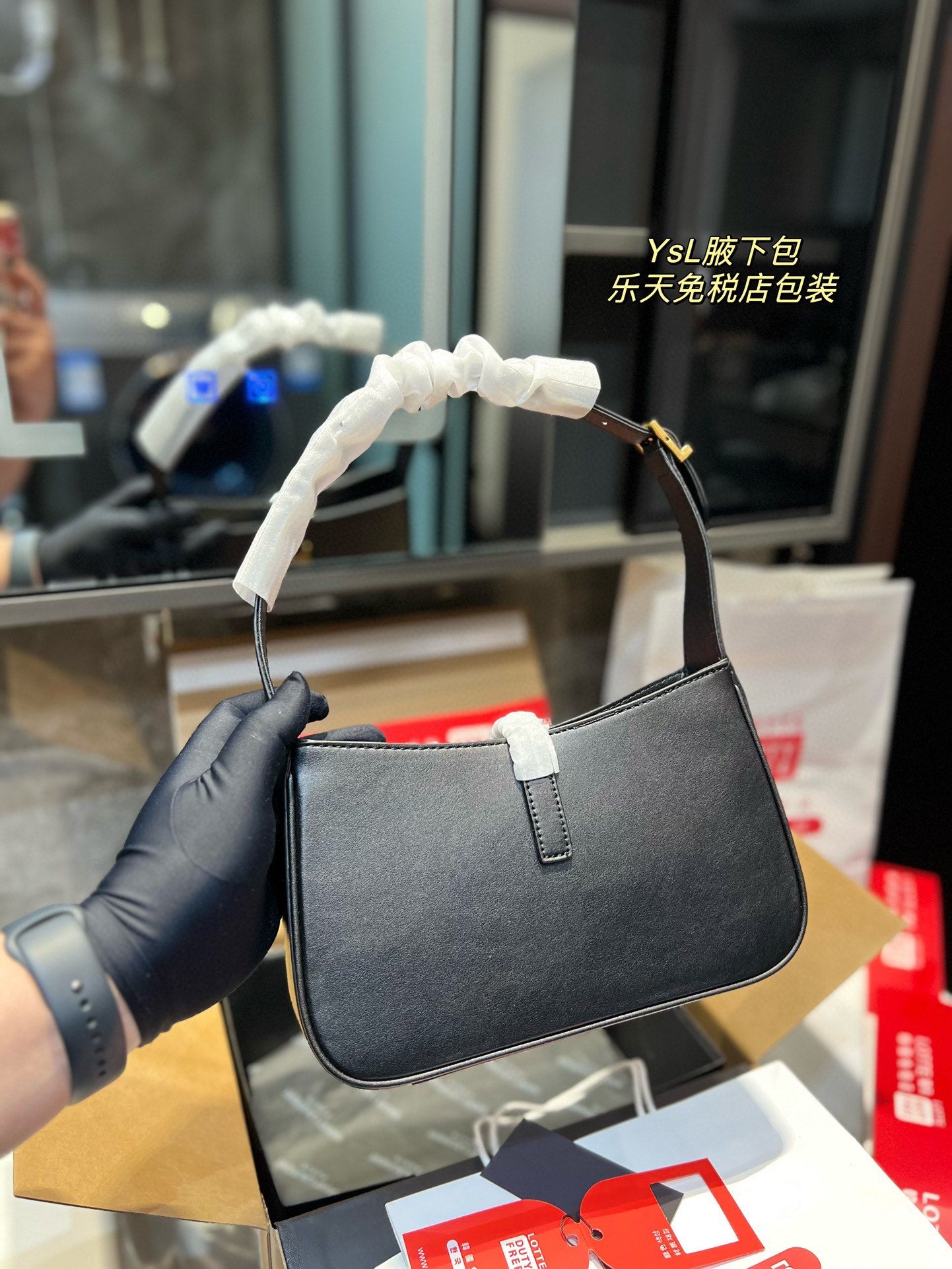 YSL-BAG-610