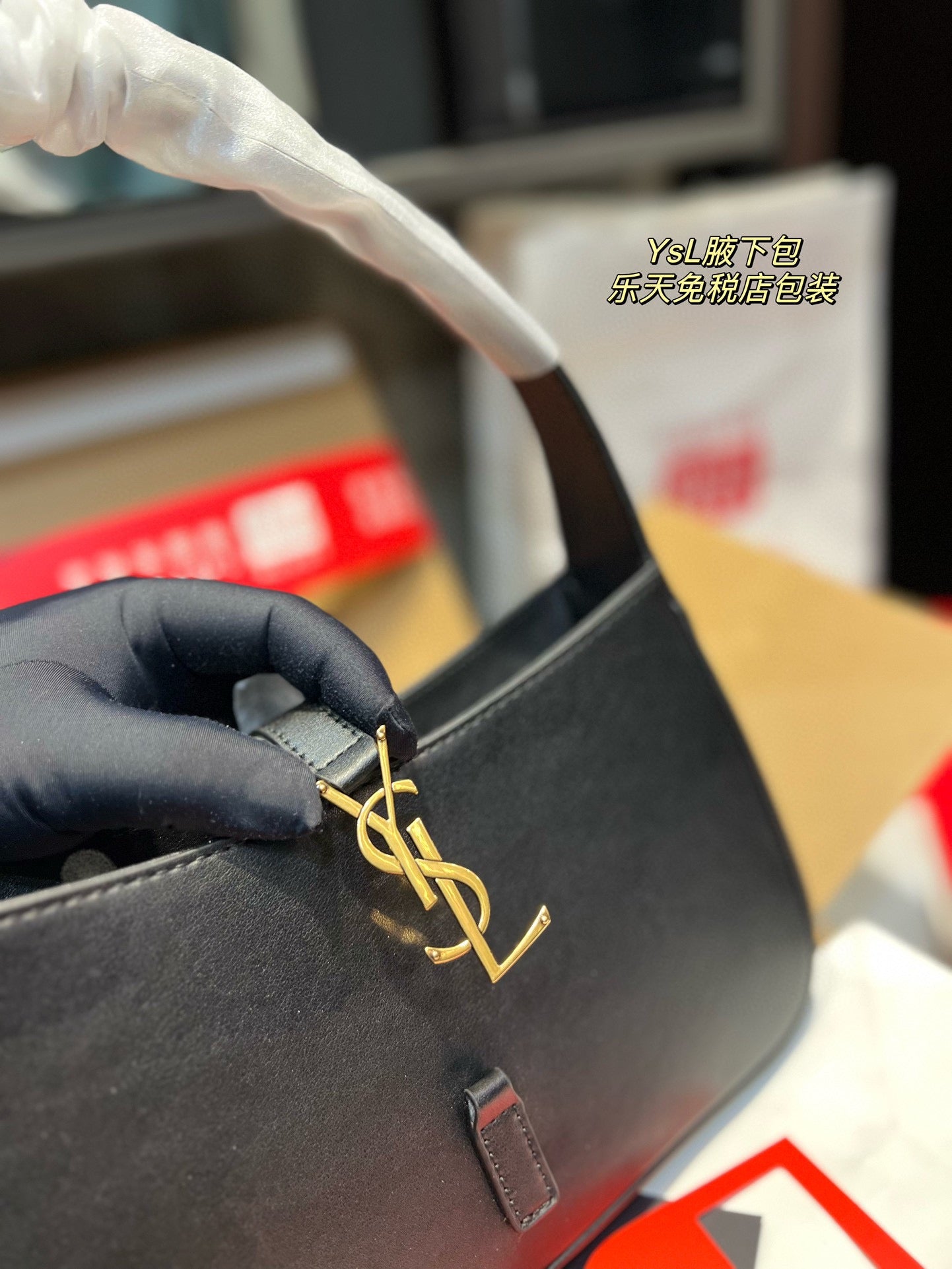 YSL-BAG-610