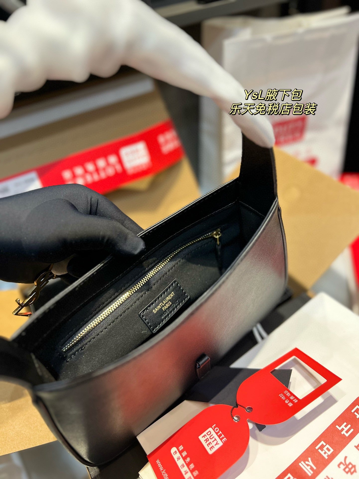 YSL-BAG-610