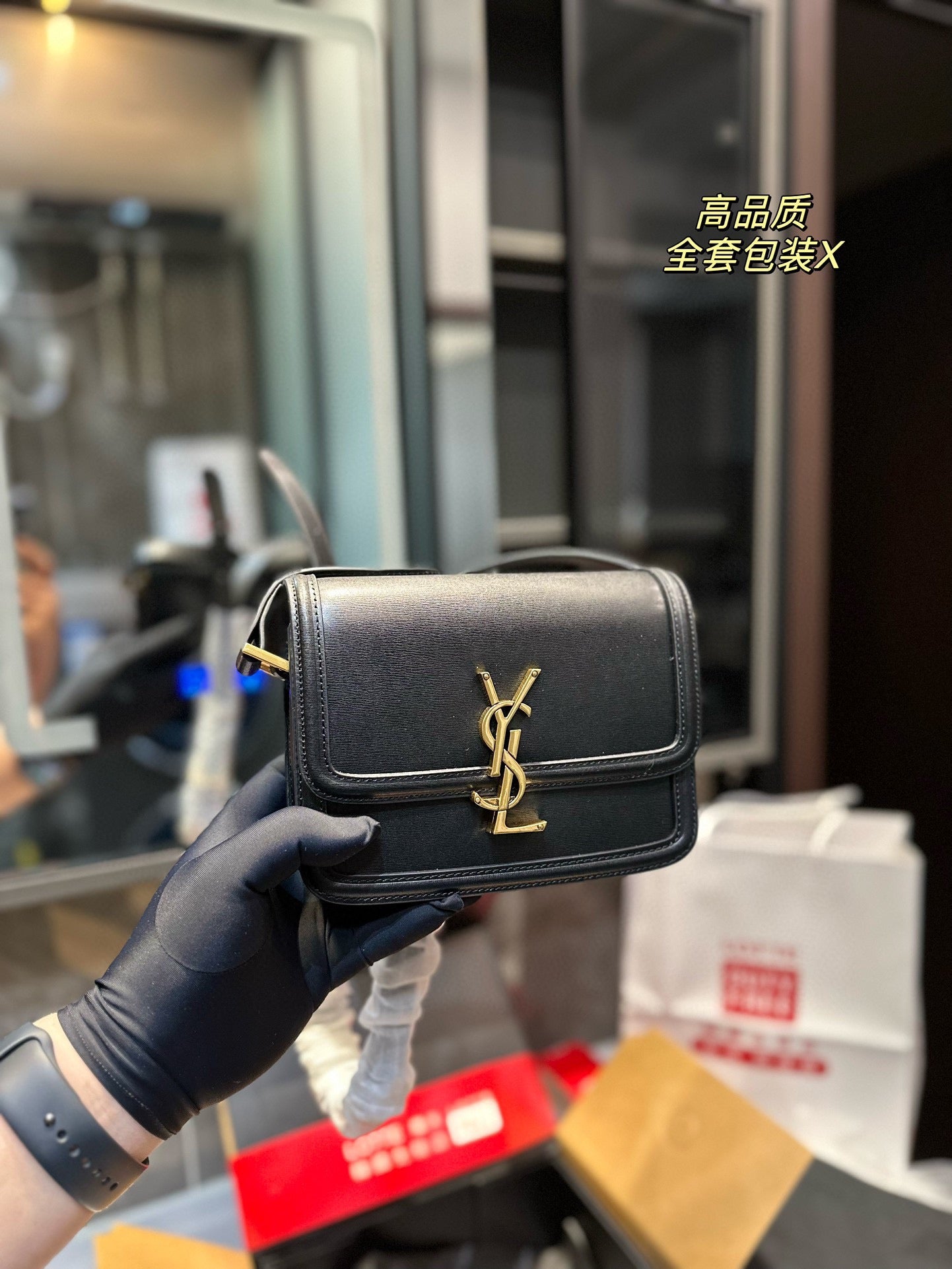 YSL-B-AG-611