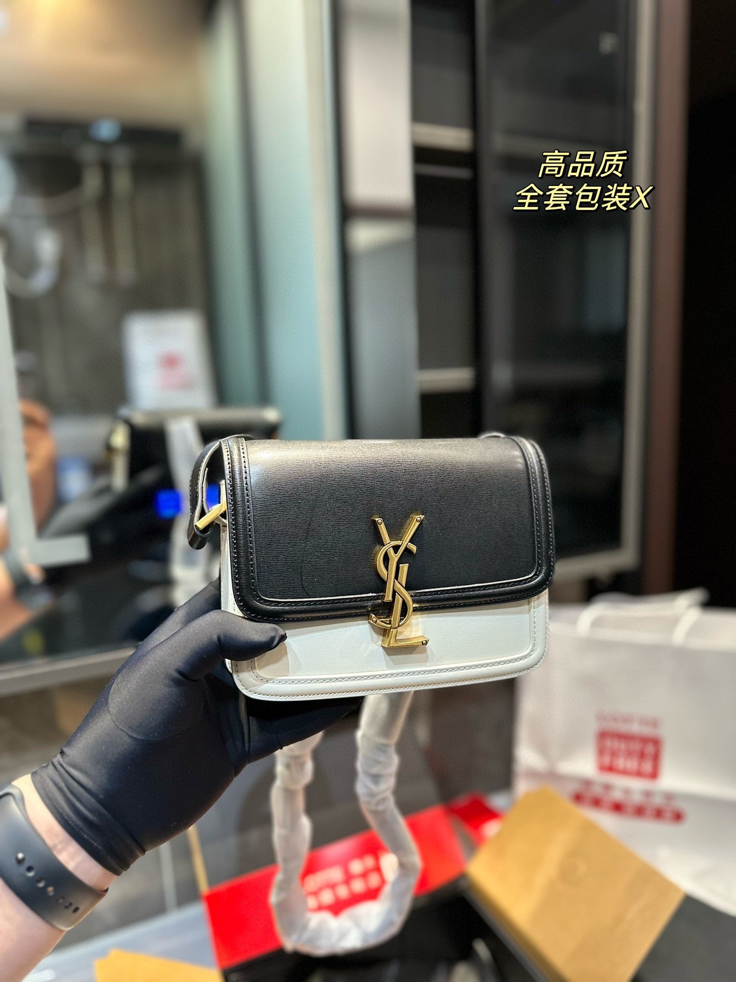 YSL-B-AG-611