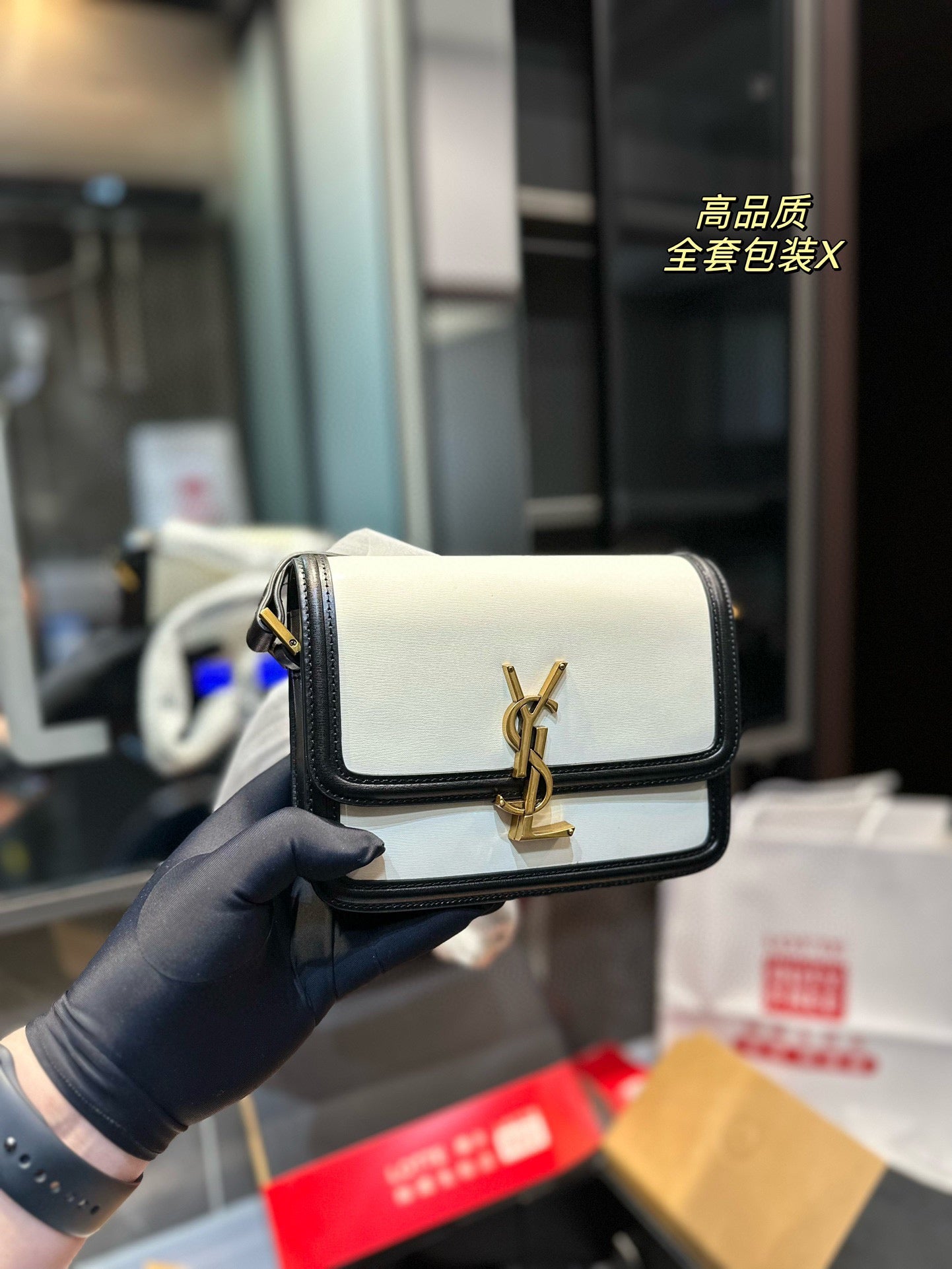 YSL-B-AG-611