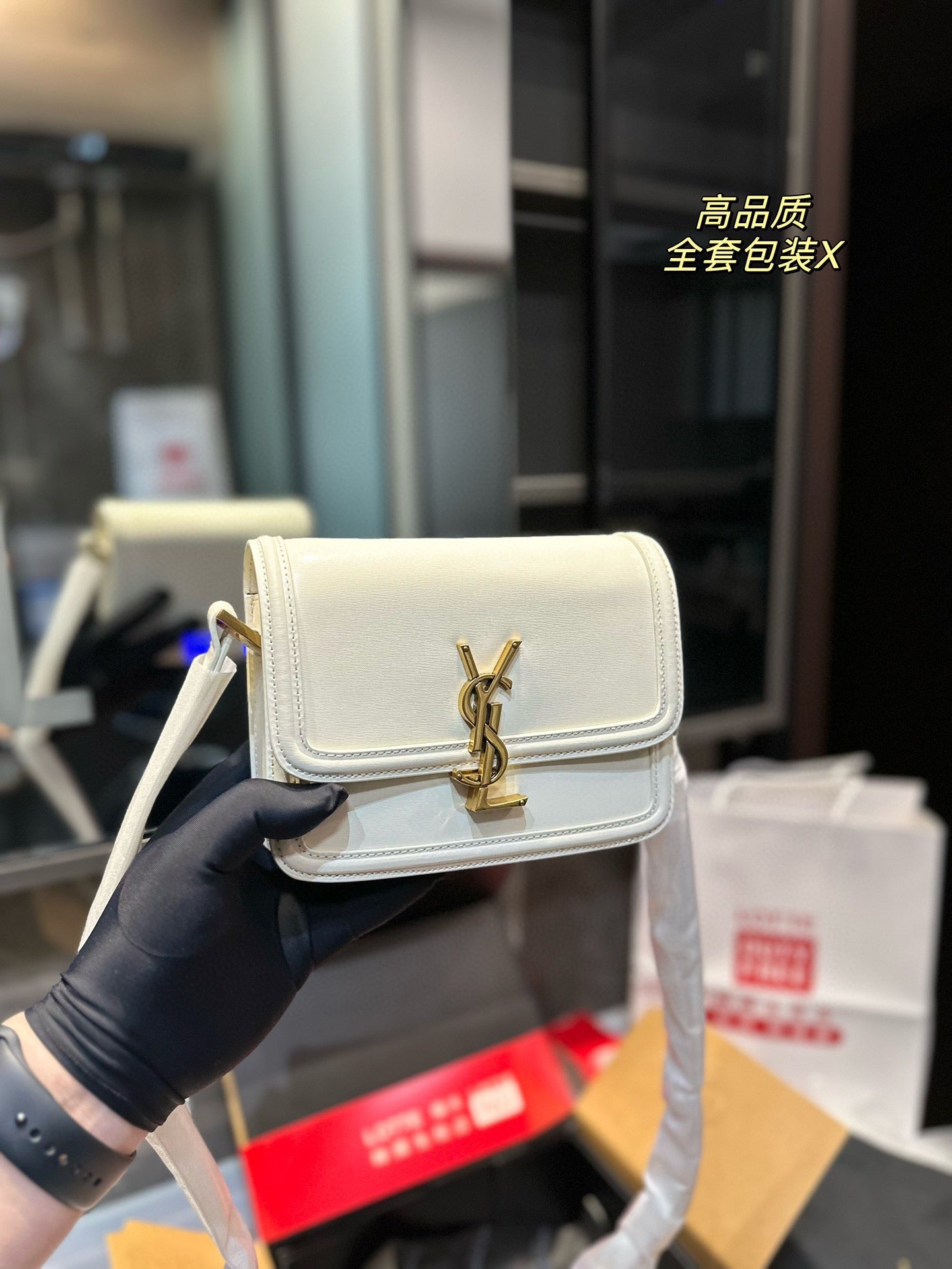 YSL-B-AG-611