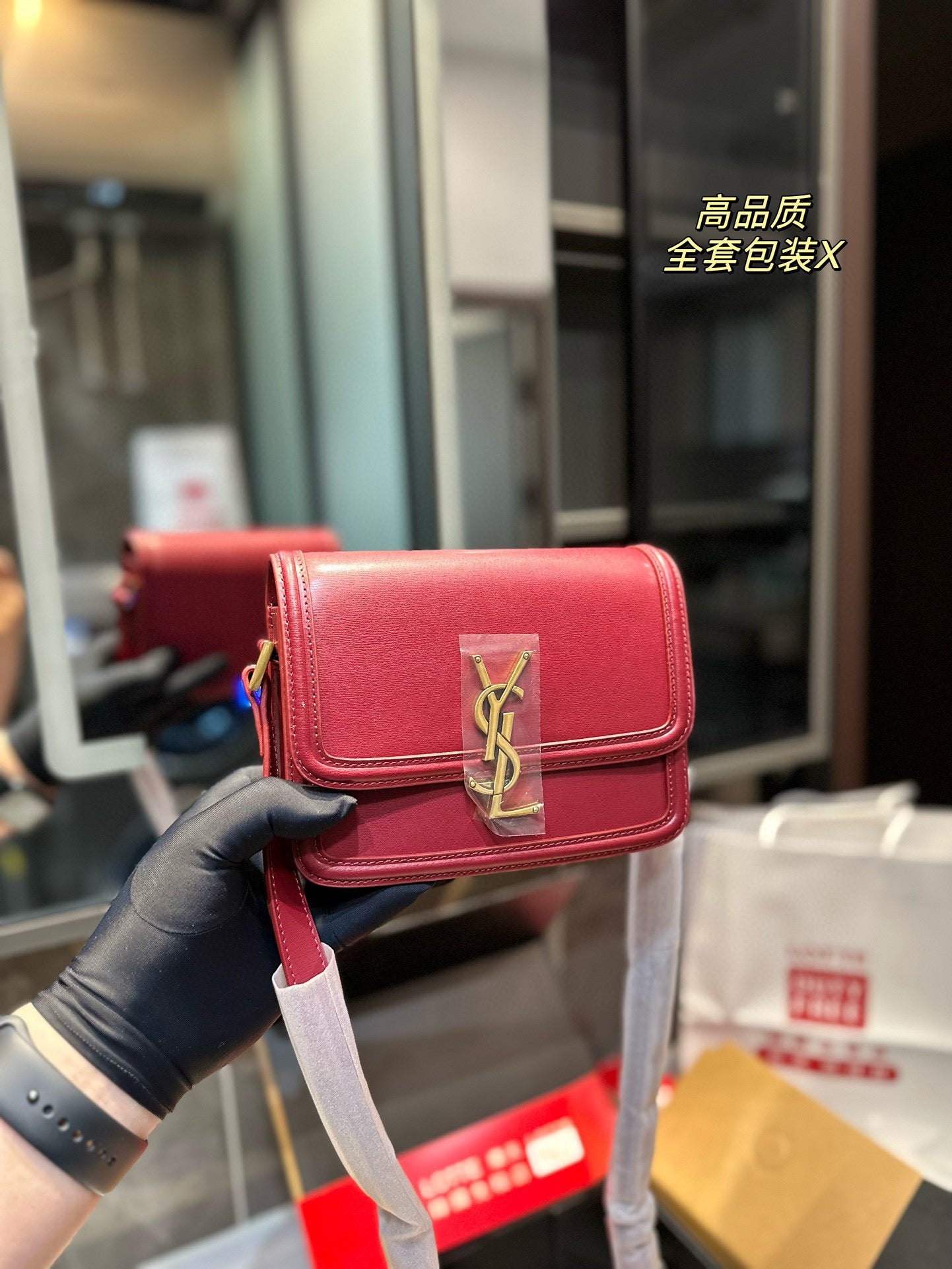 YSL-B-AG-611