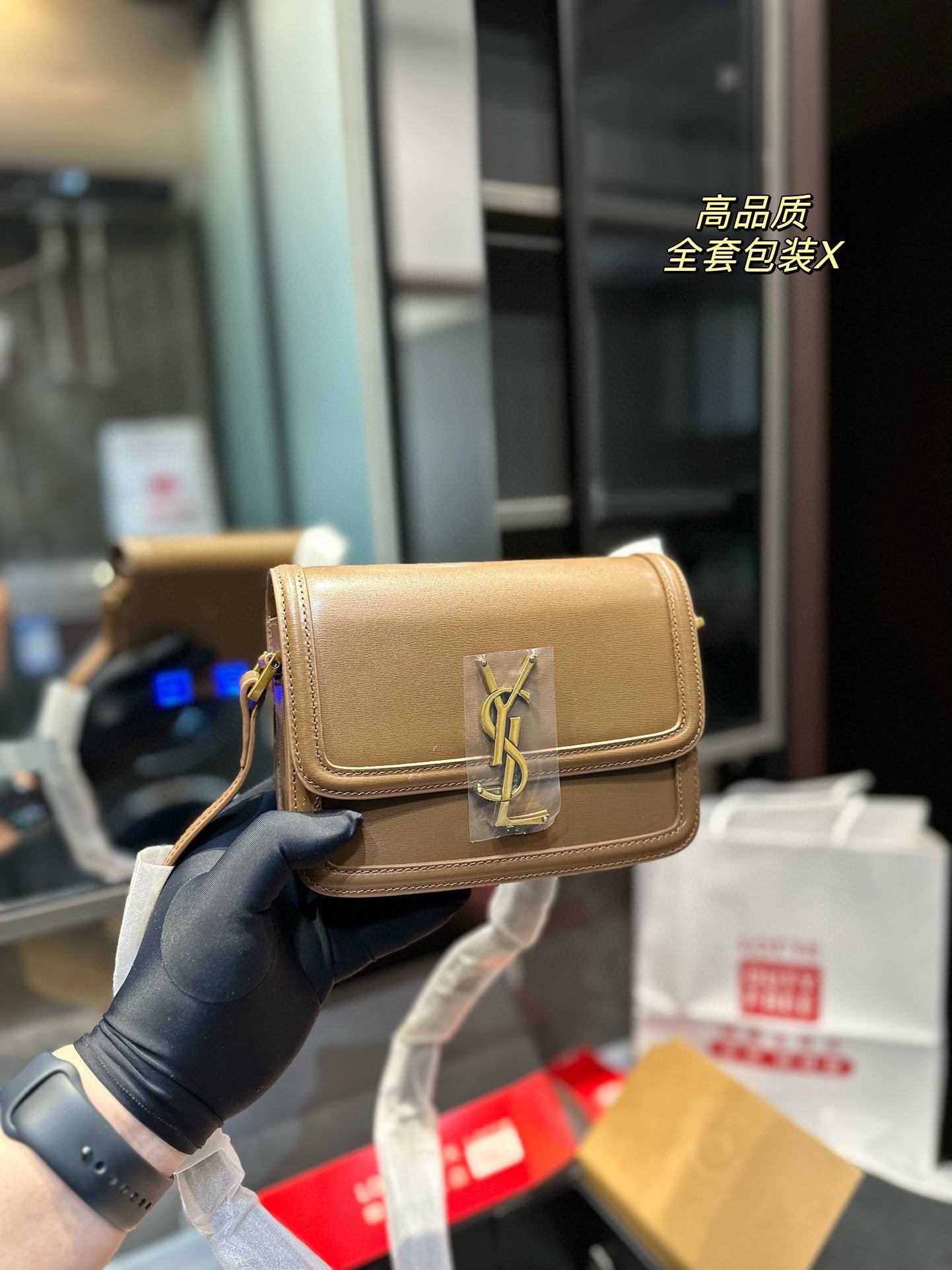 YSL-B-AG-611