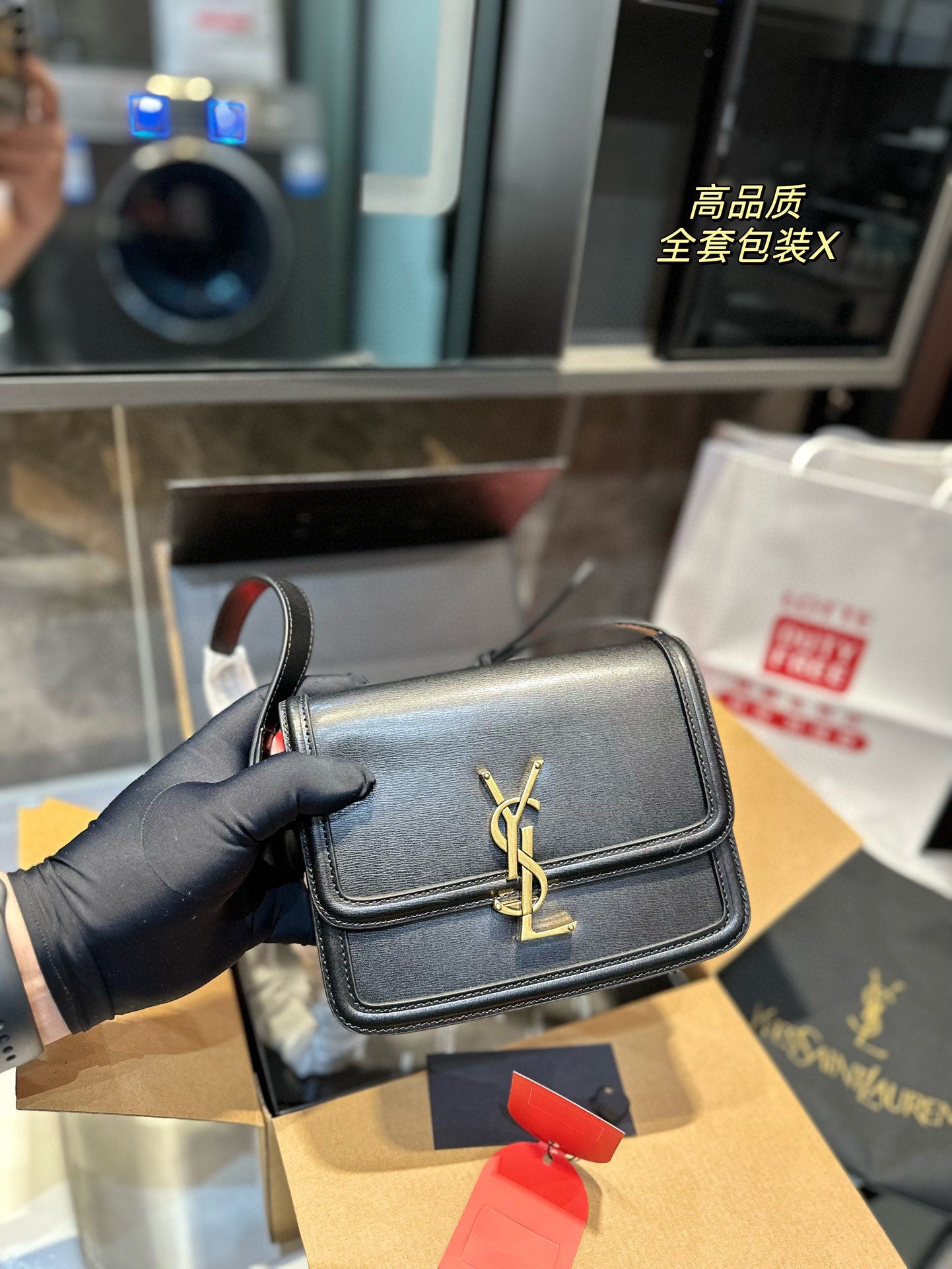 YSL-B-AG-611