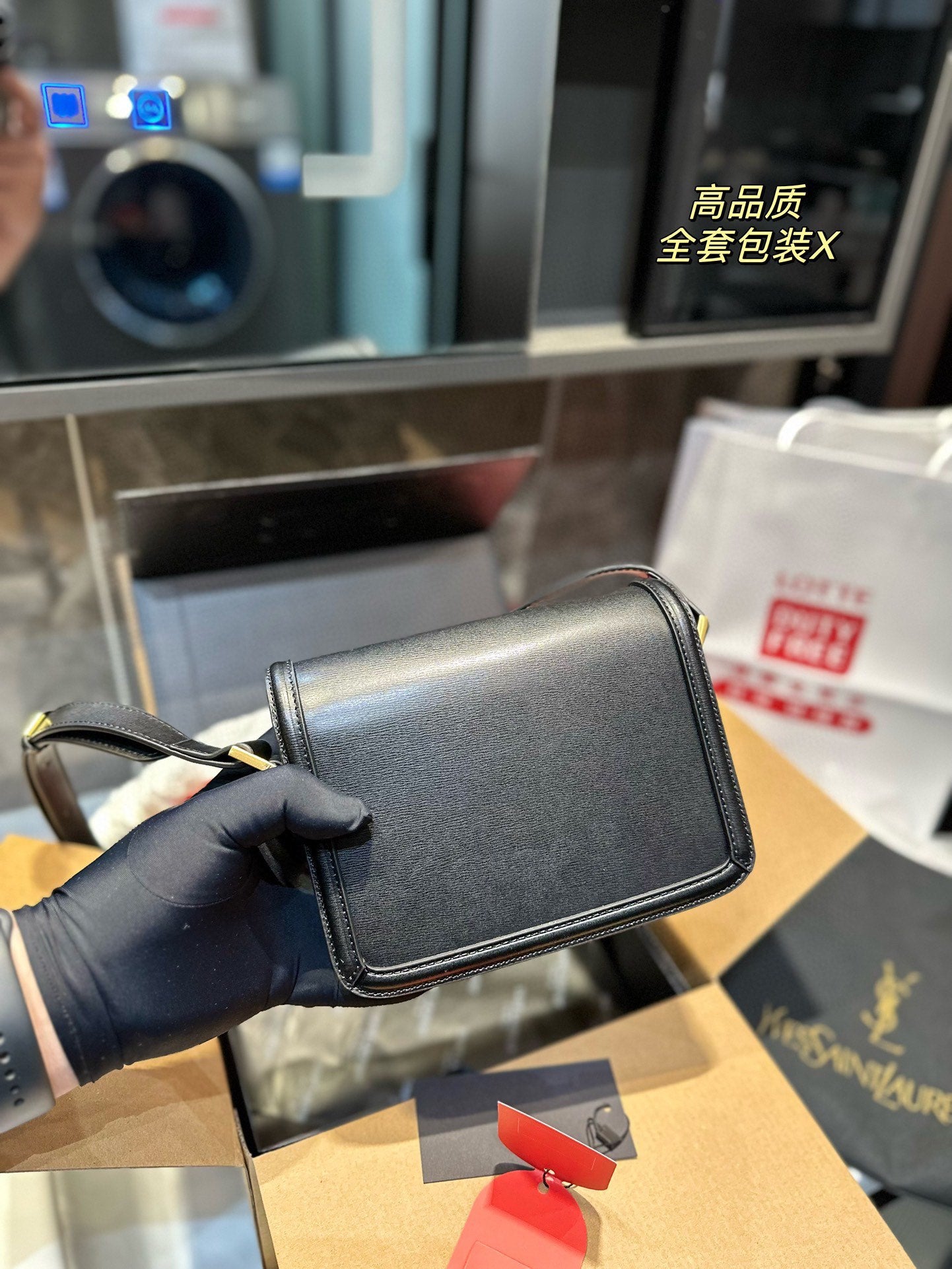 YSL-B-AG-611