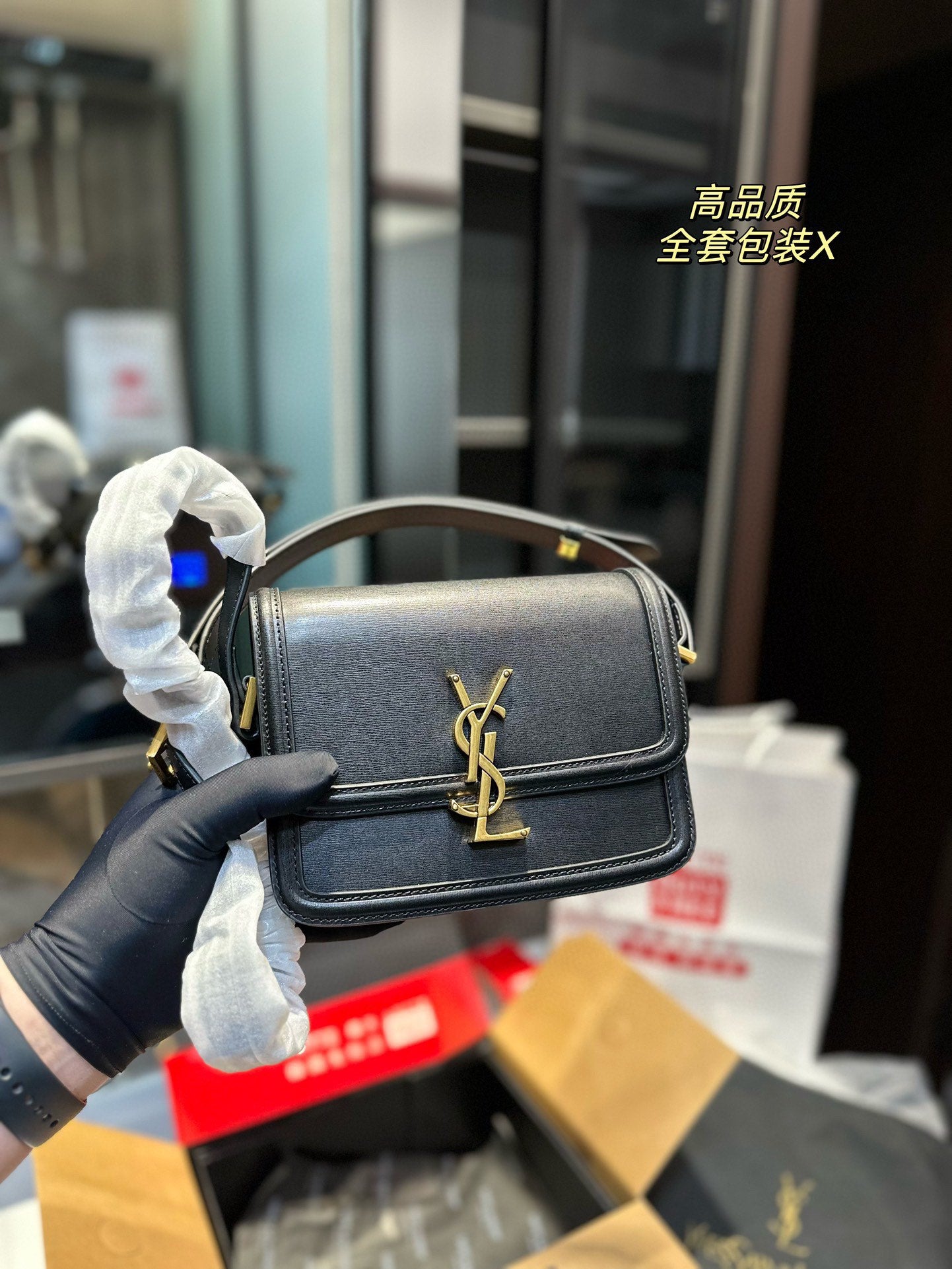 YSL-B-AG-611