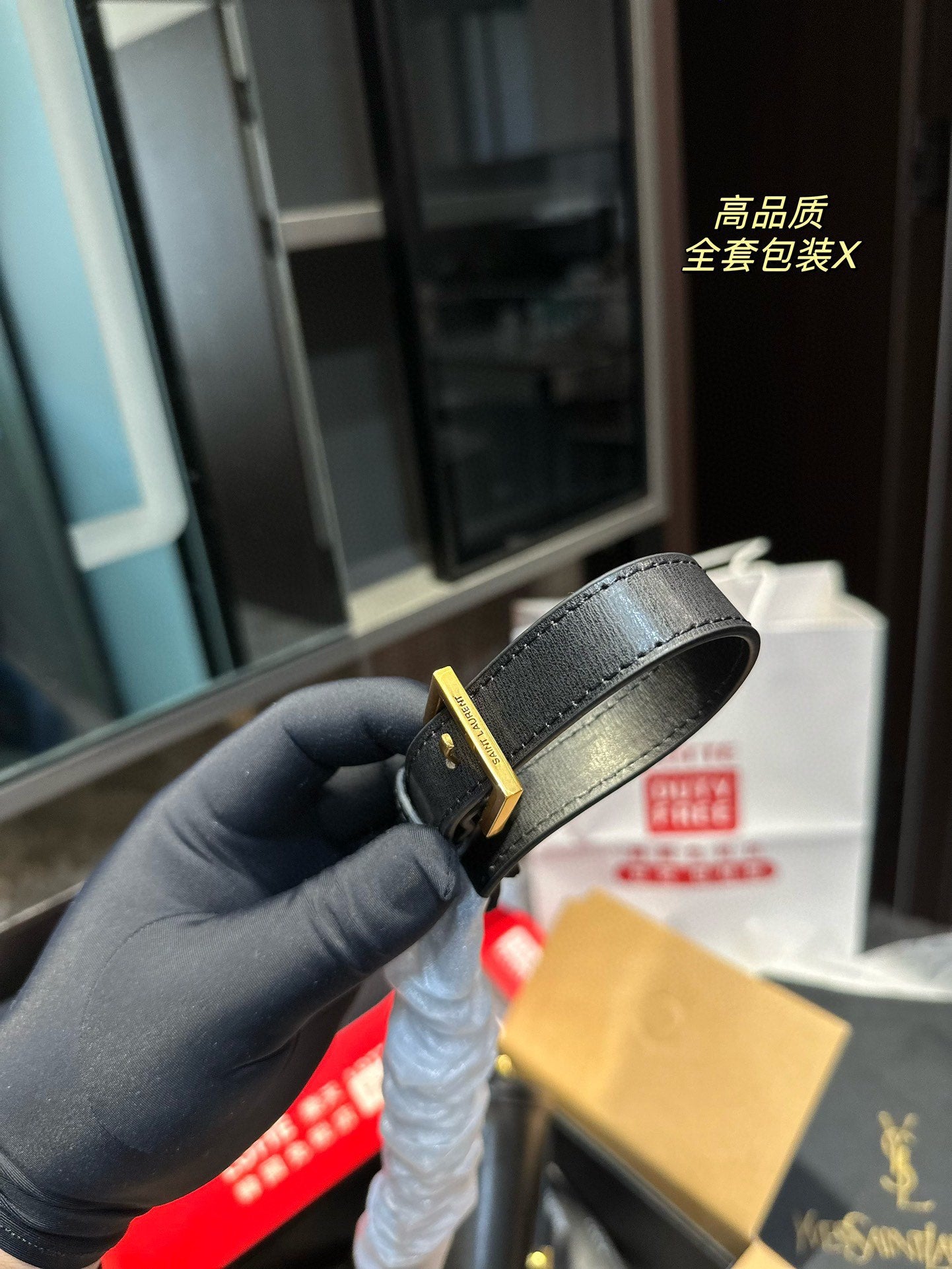 YSL-B-AG-611