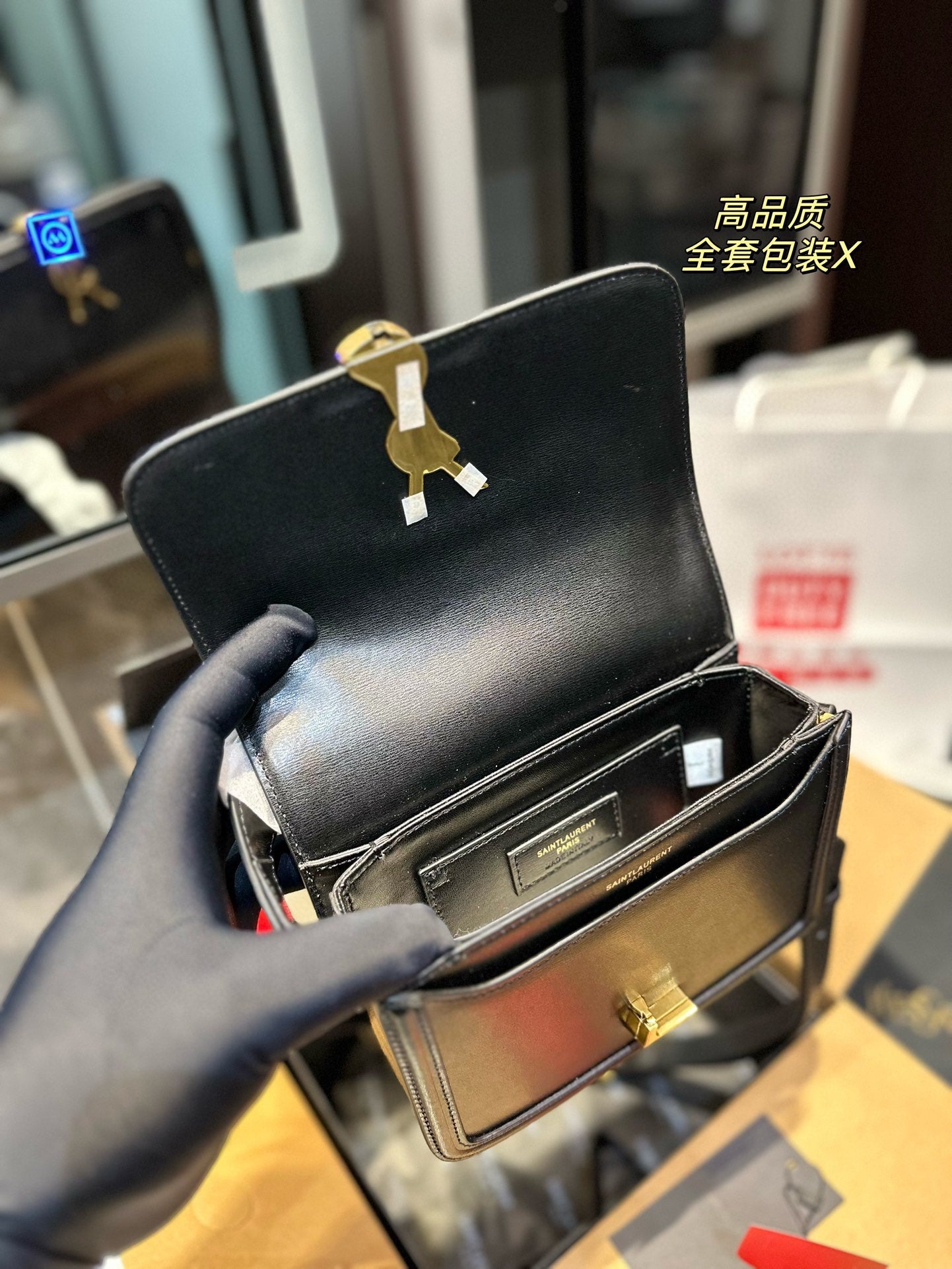 YSL-B-AG-611