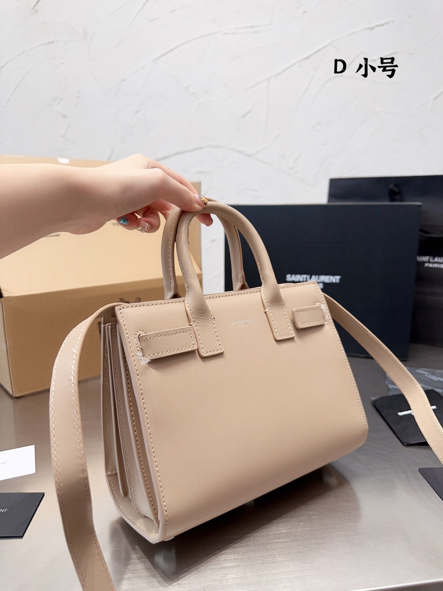 YSL-BAG-620