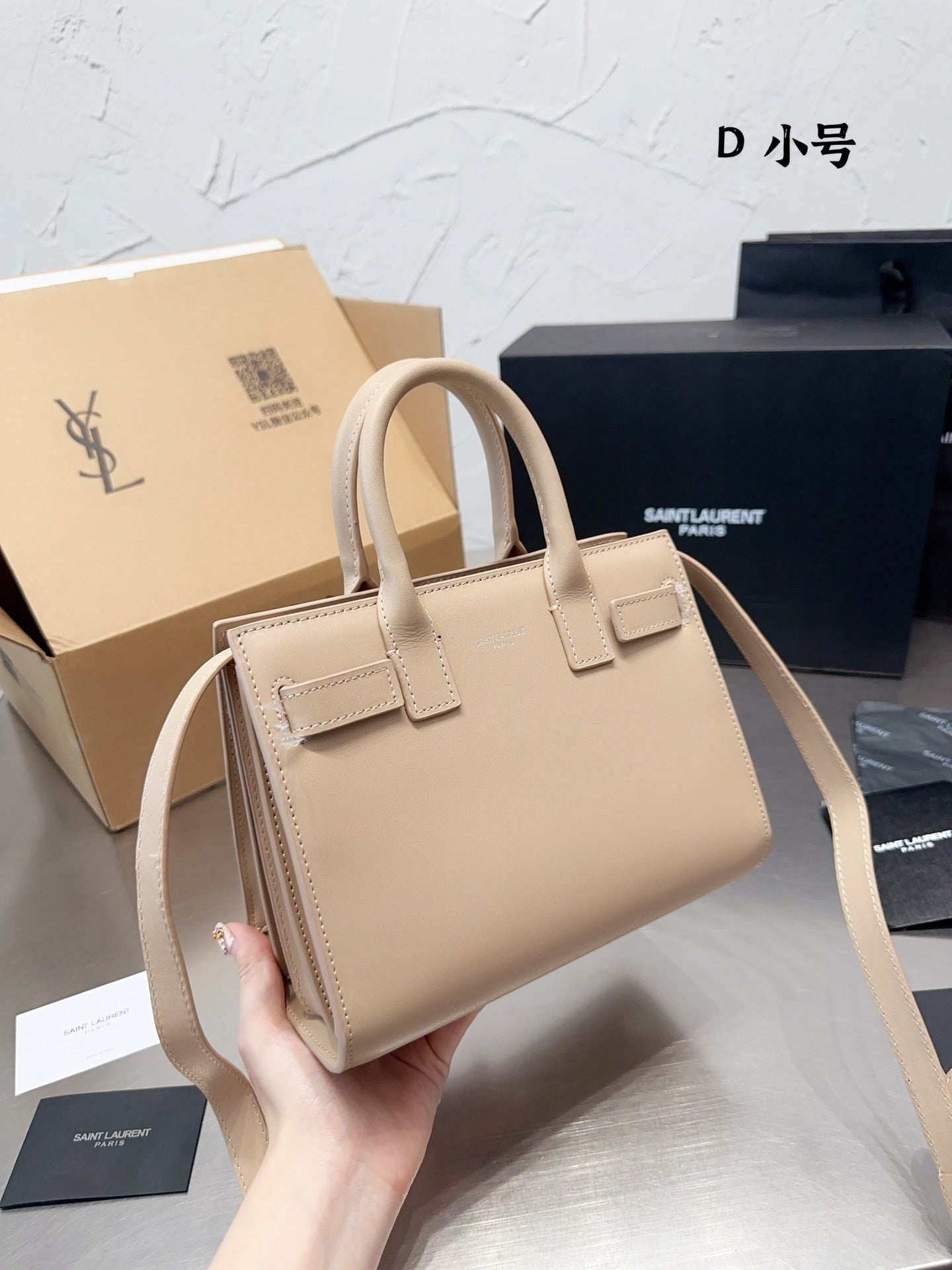 YSL-BAG-620