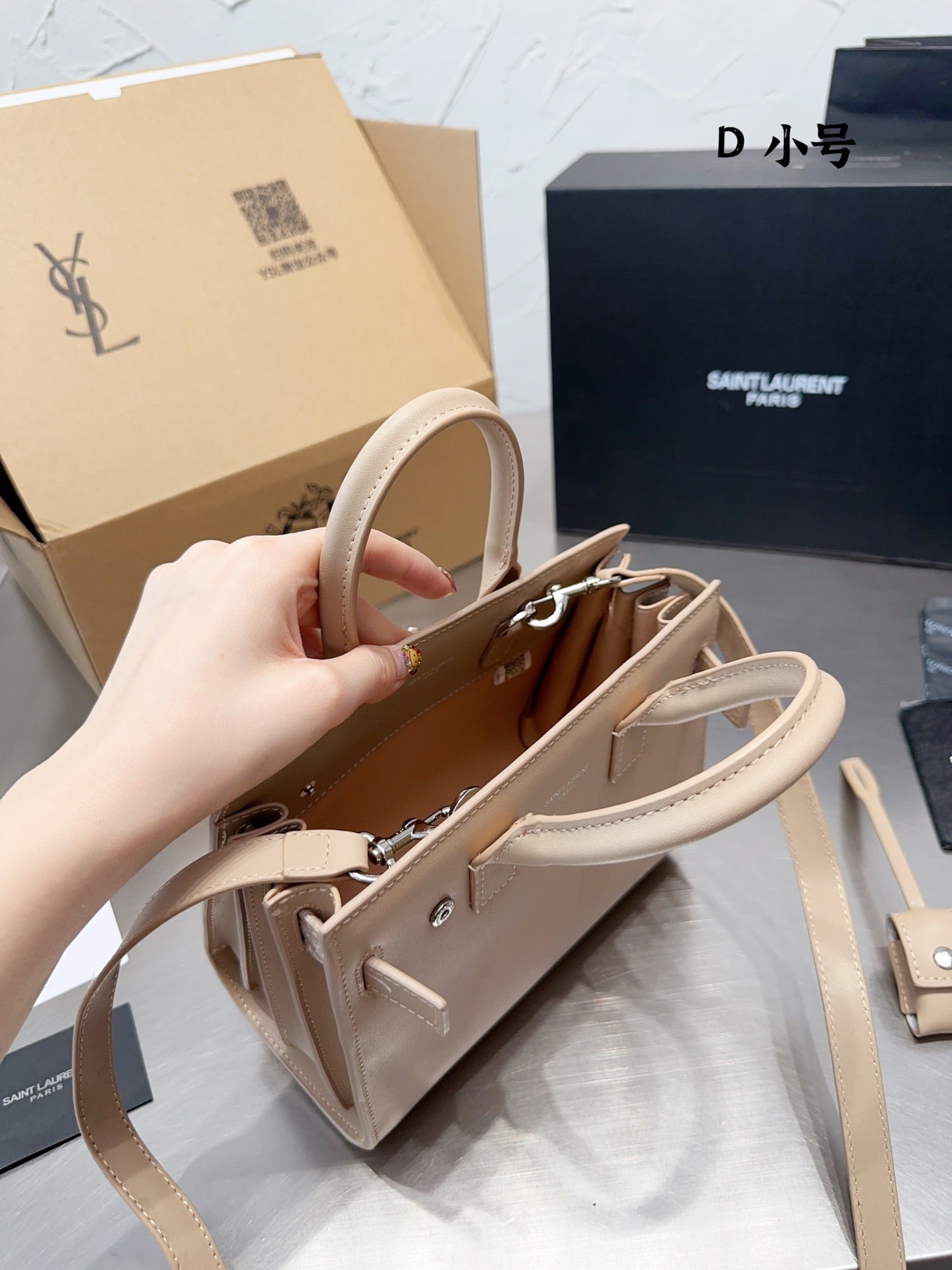 YSL-BAG-620