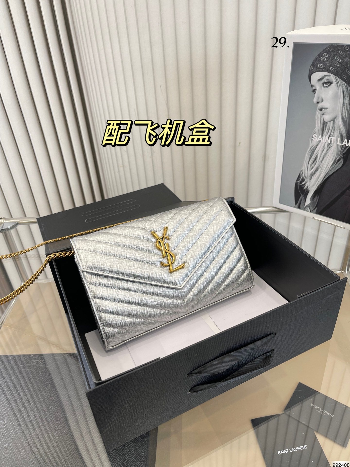 YSL-BAG-628