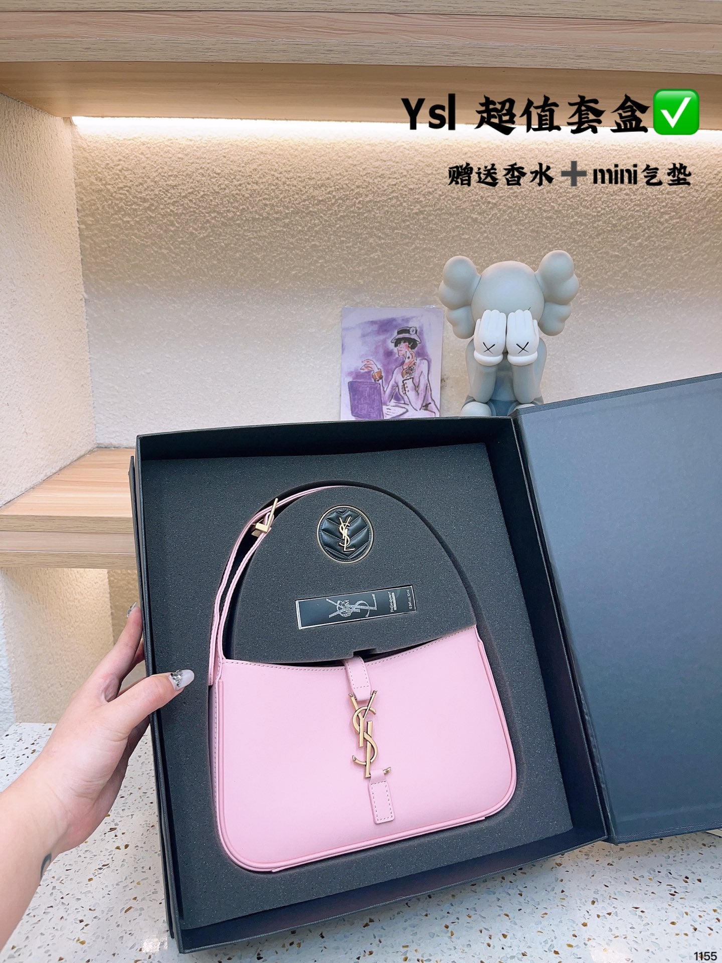 YSL-BAG-632