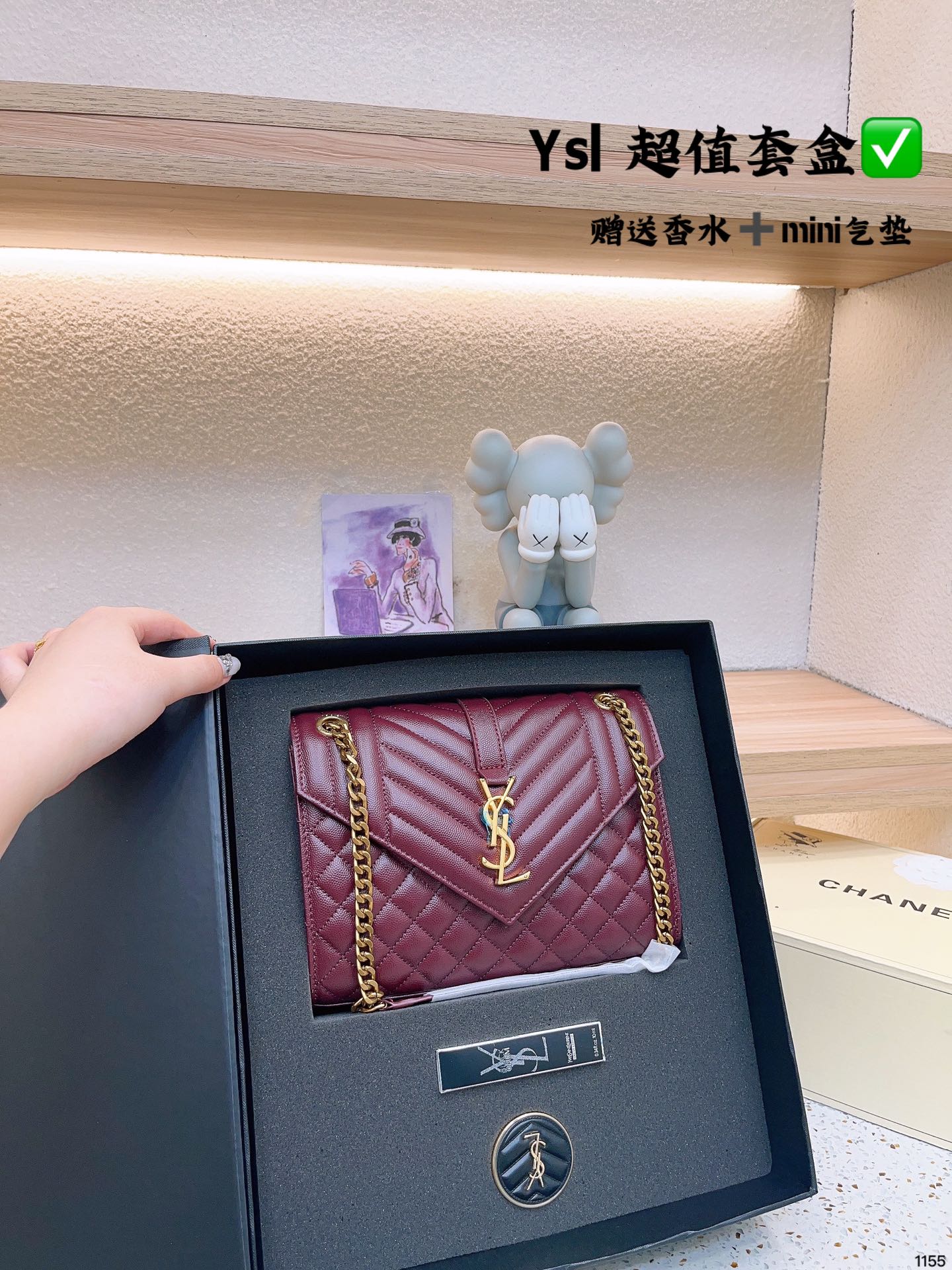 YSL-BAG-633
