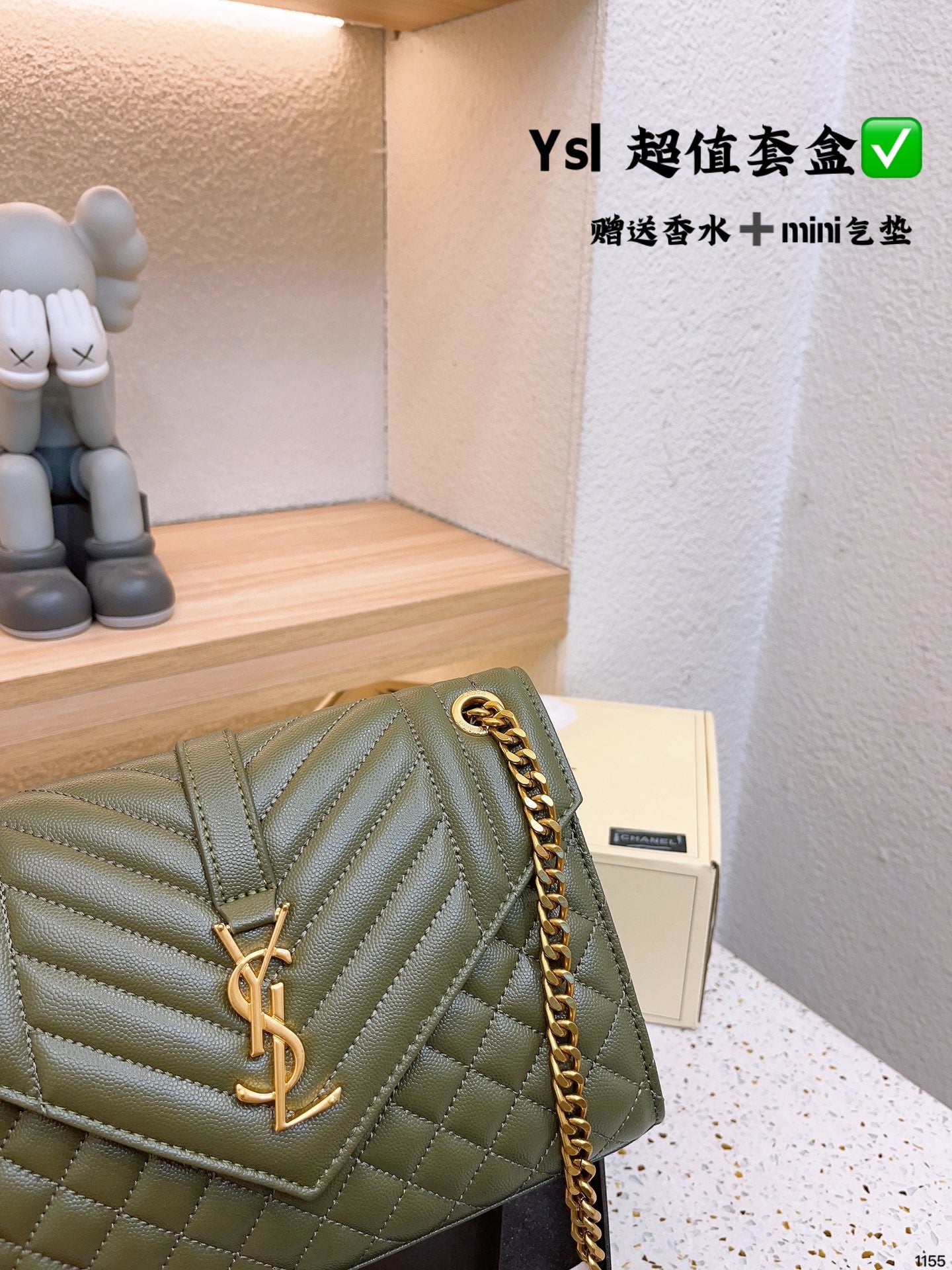 YSL-BAG-633