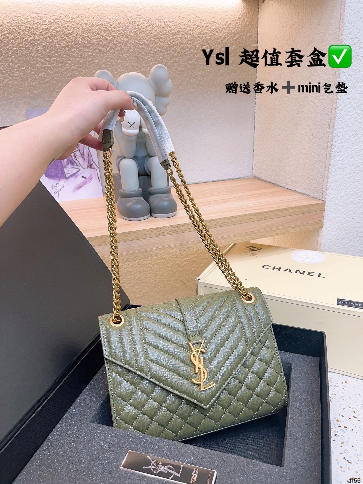 YSL-BAG-633