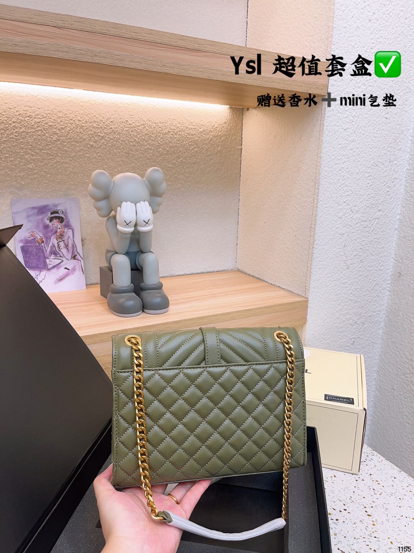 YSL-BAG-633