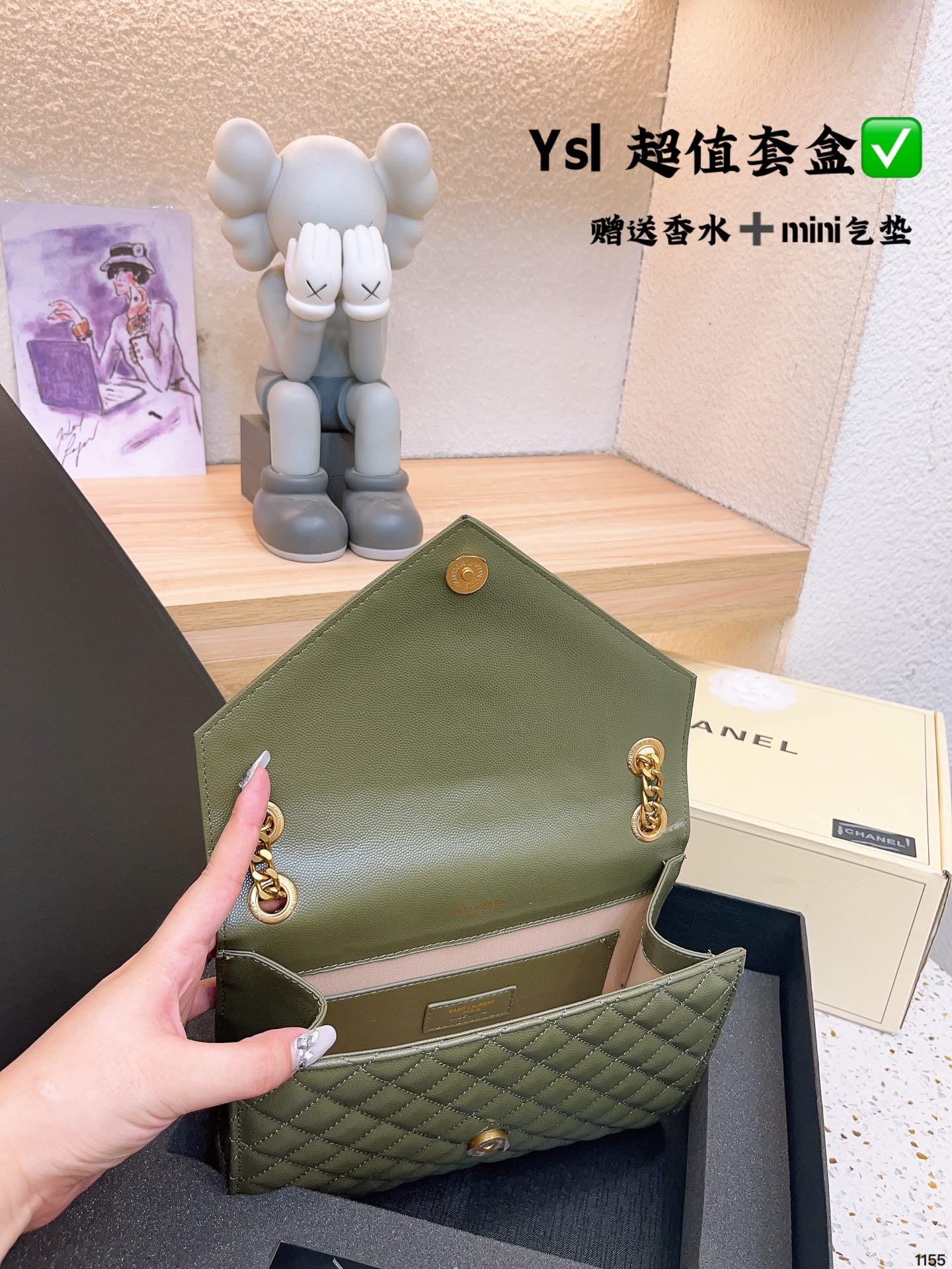 YSL-BAG-633