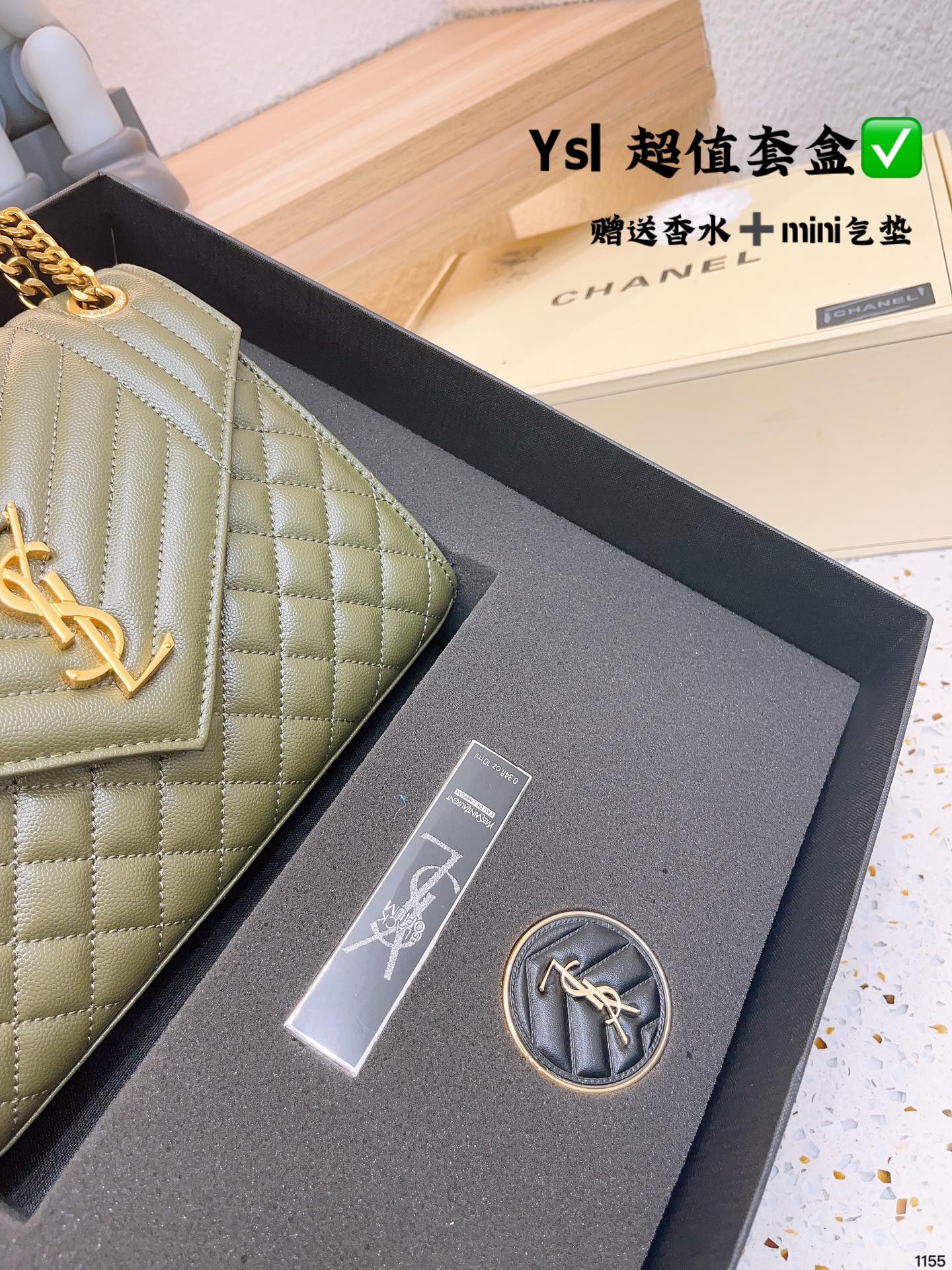 YSL-BAG-633