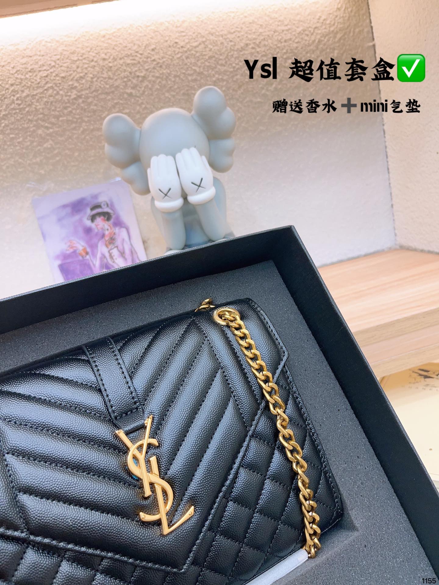YSL-BAG-633