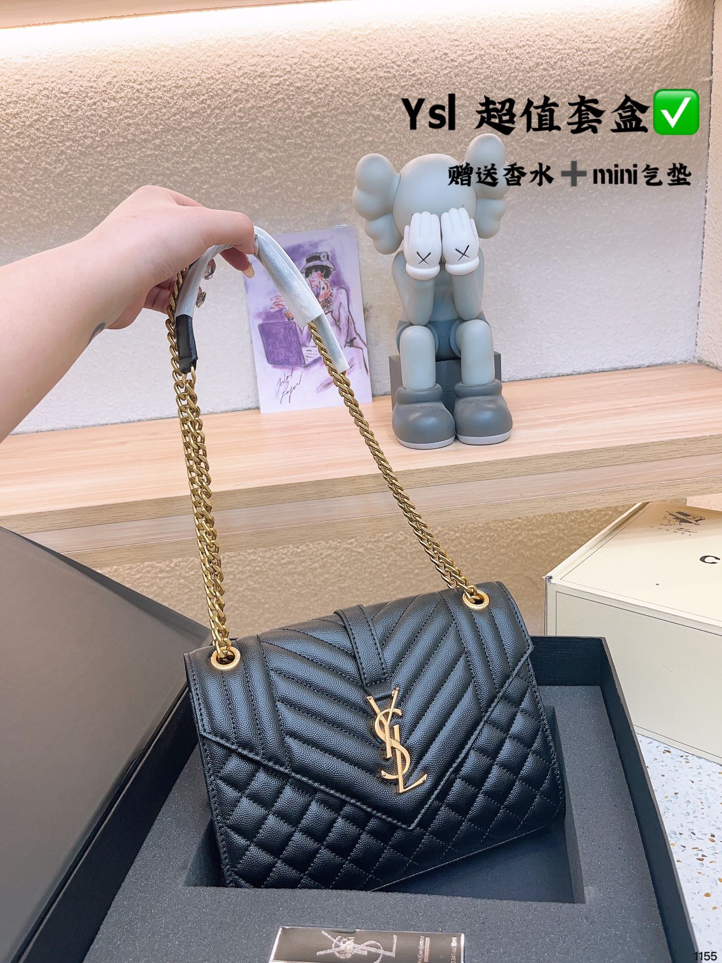 YSL-BAG-633