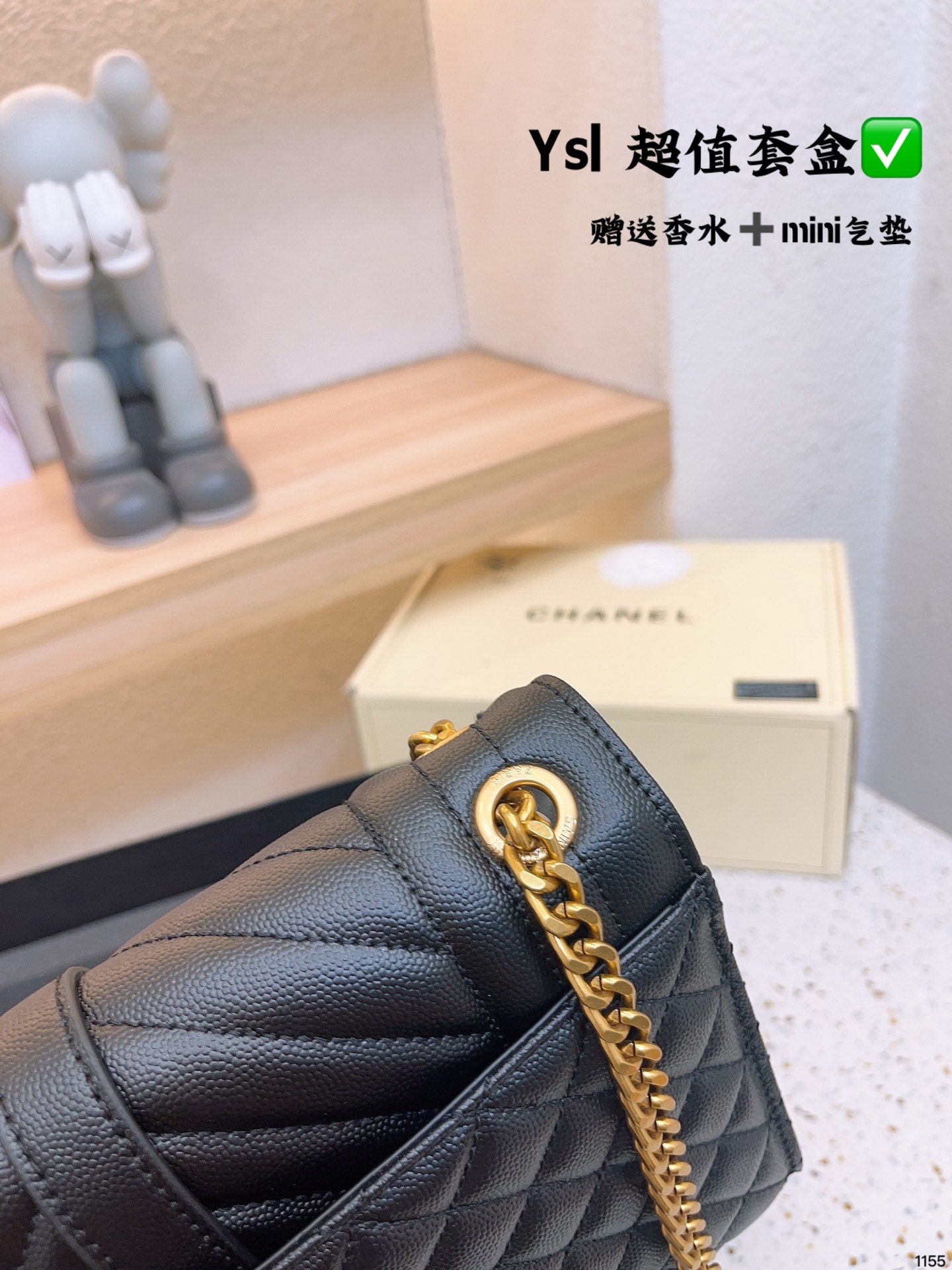 YSL-BAG-633