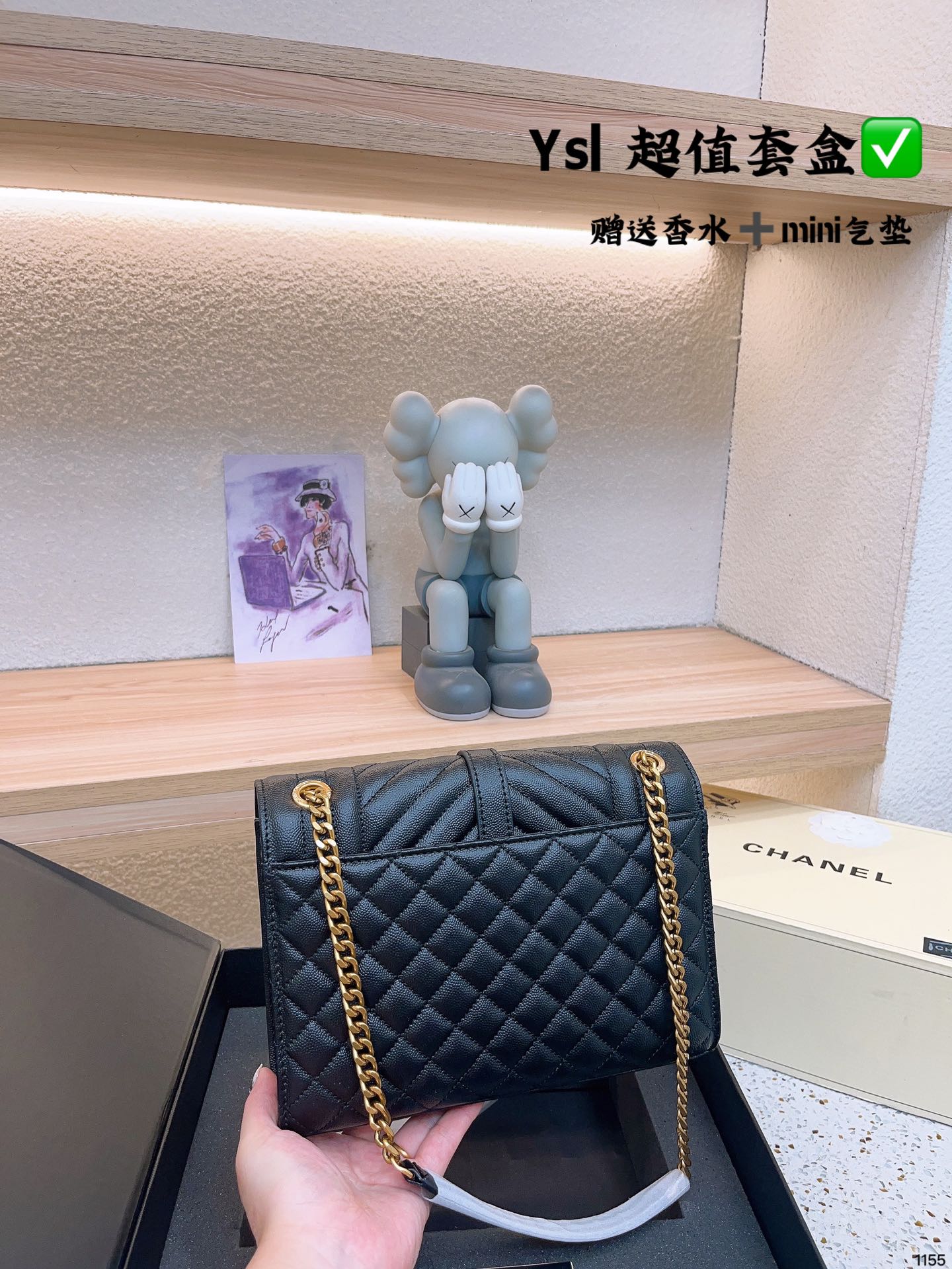 YSL-BAG-633