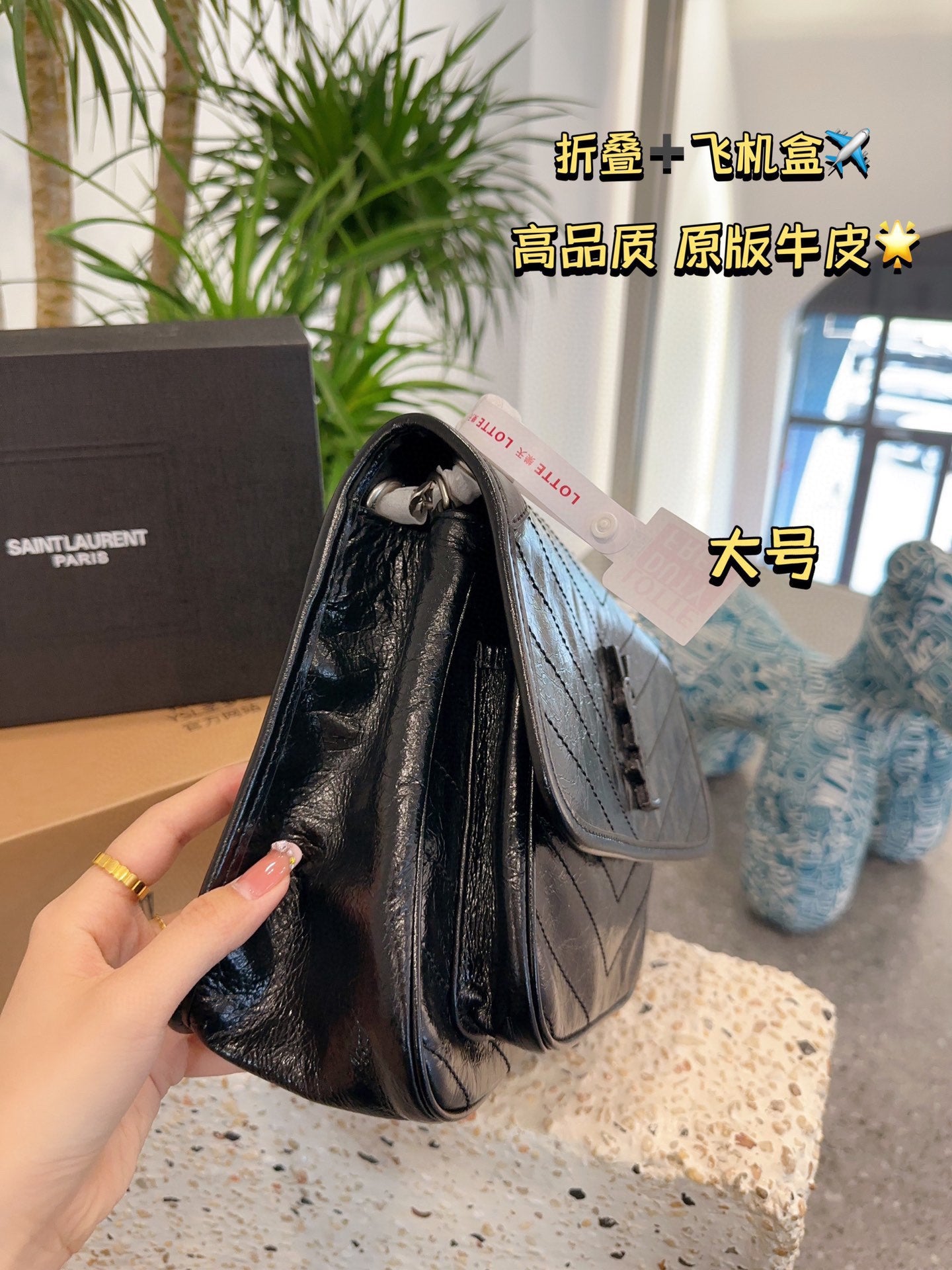 YSL-BAG-637-1